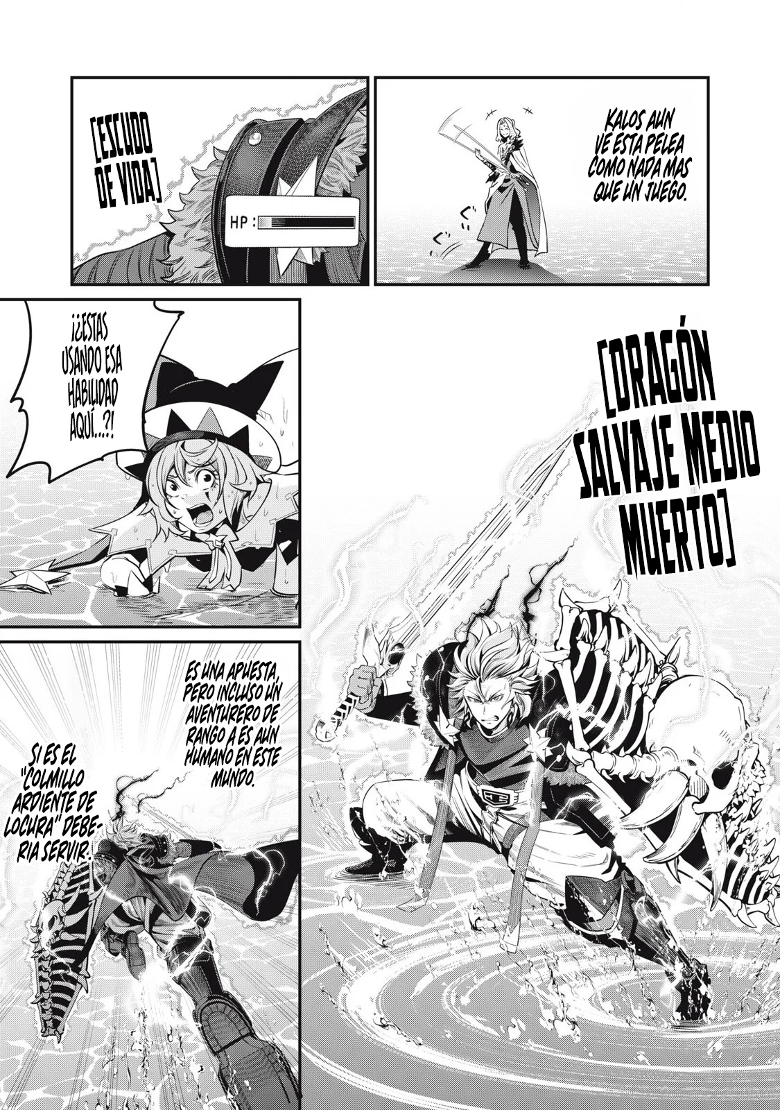 Página 17 del Manga