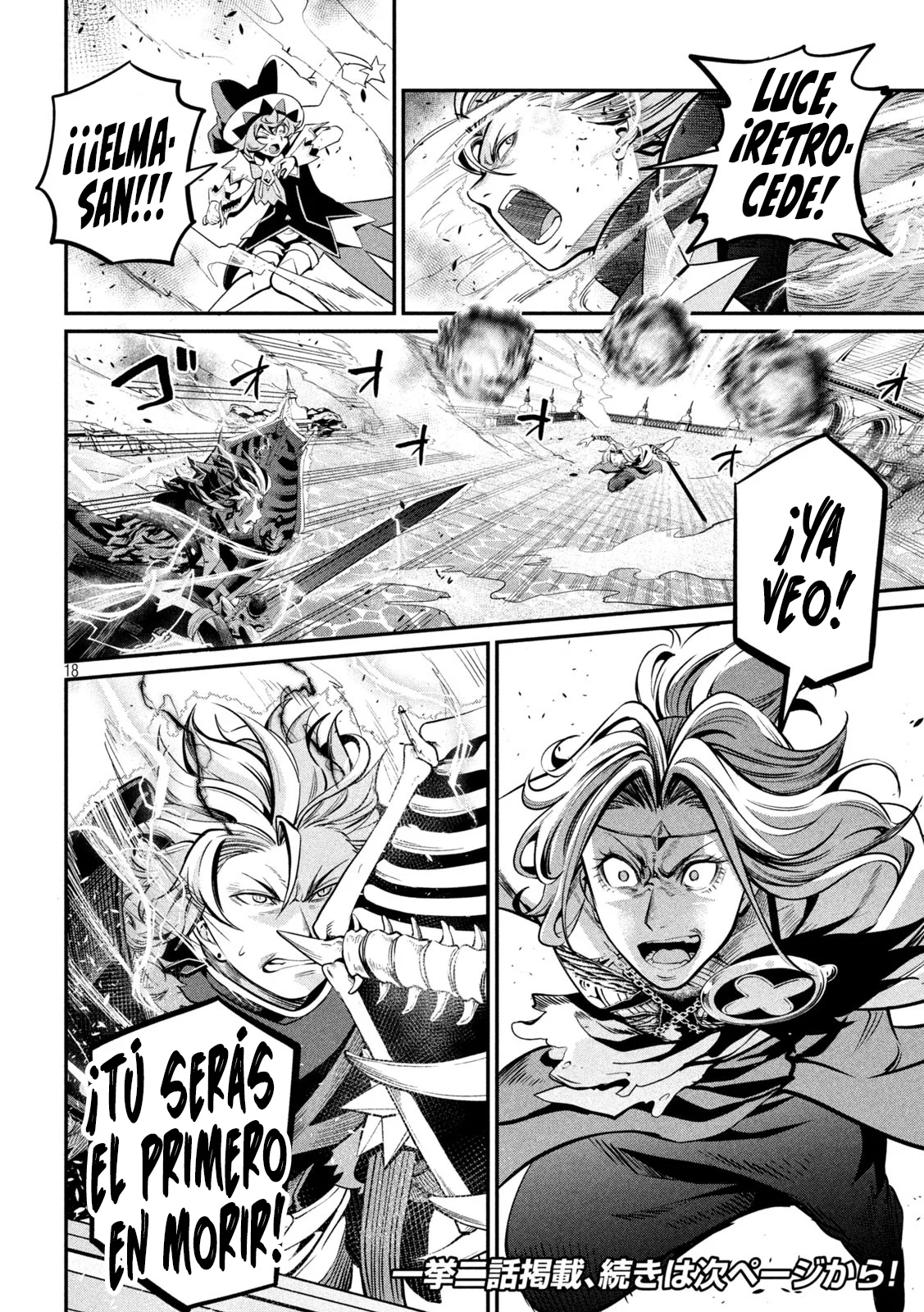 Página 15 del Manga