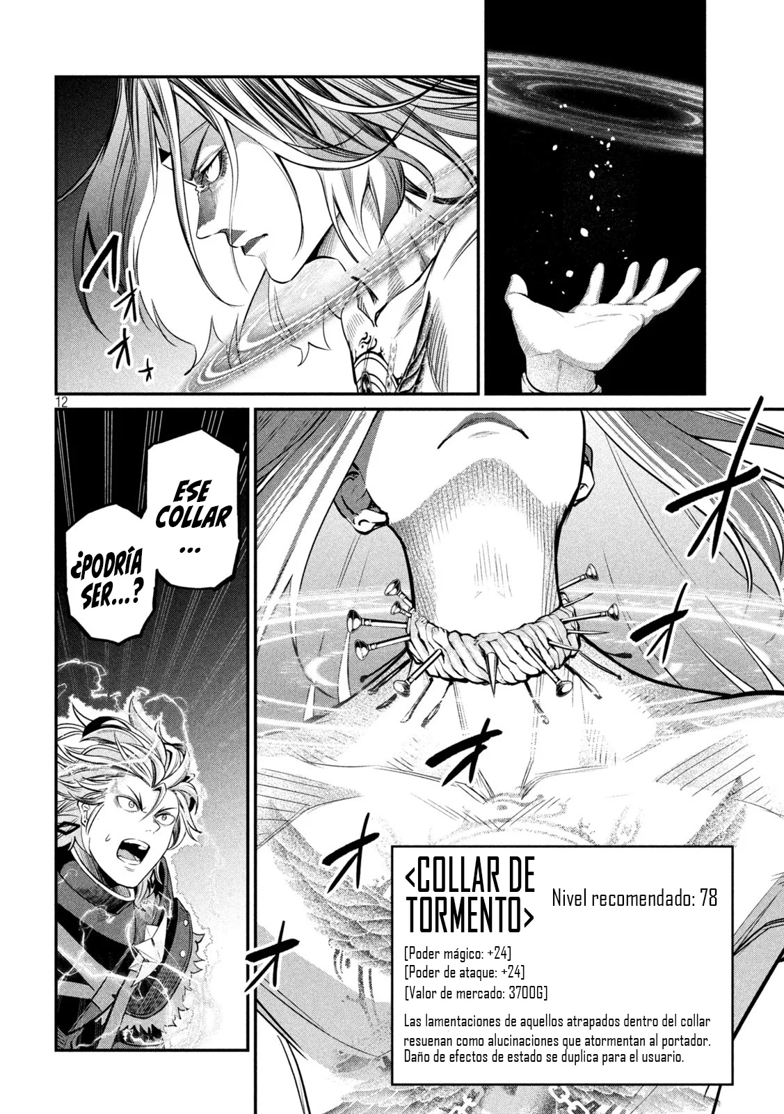 Página 14 del Manga