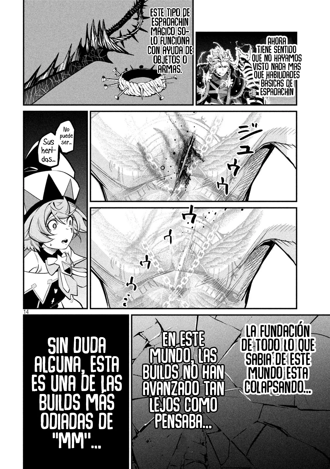 Página 16 del Manga