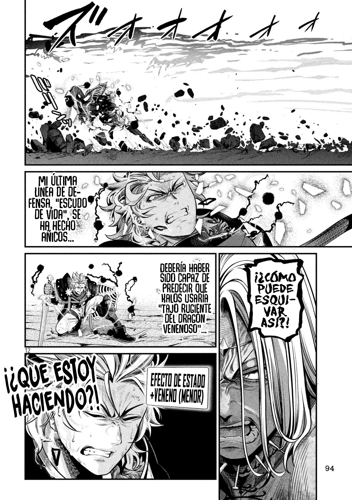 Página 13 del Manga