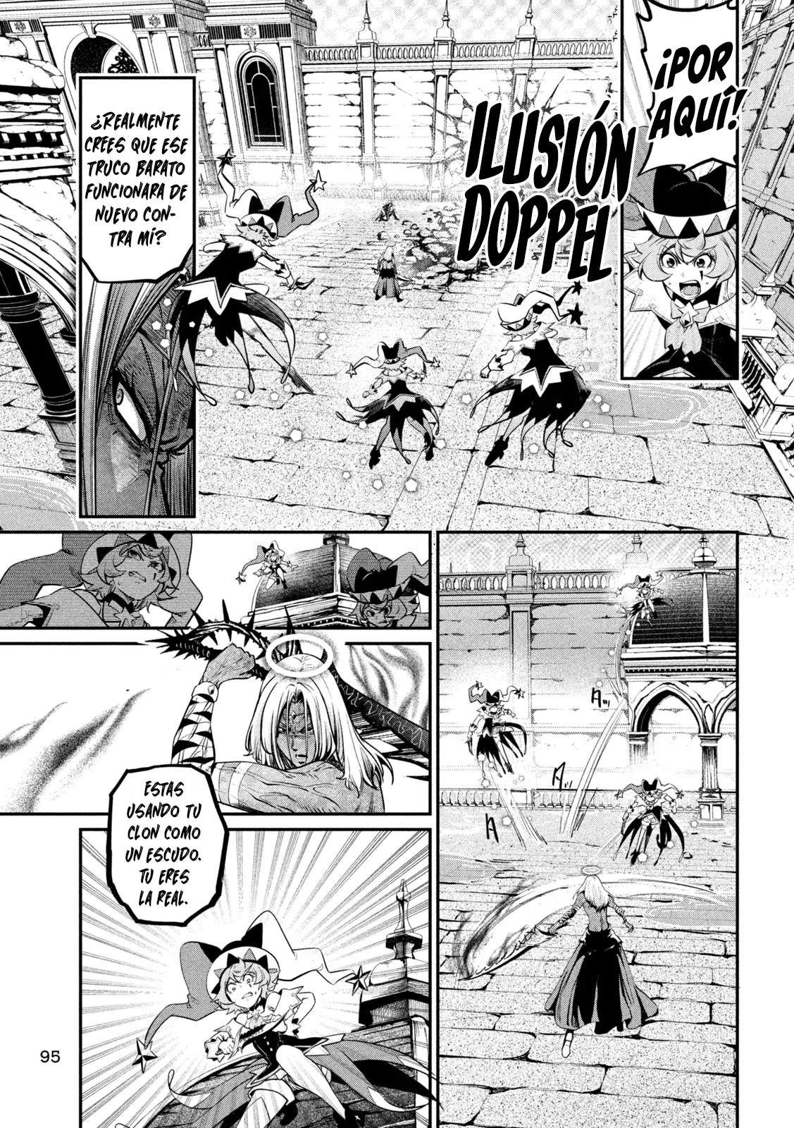 Página 14 del Manga