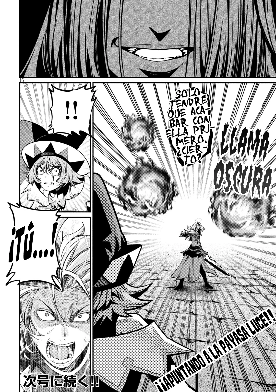 Página 17 del Manga