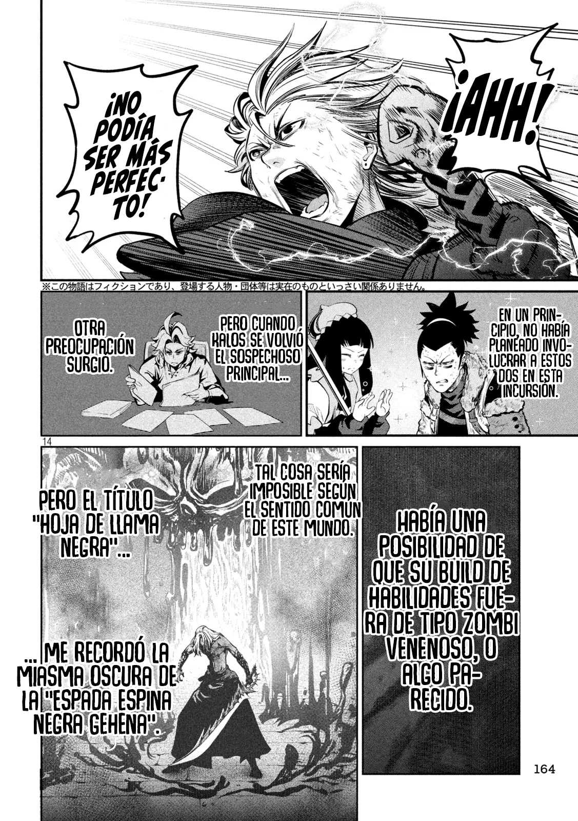 Página 16 del Manga