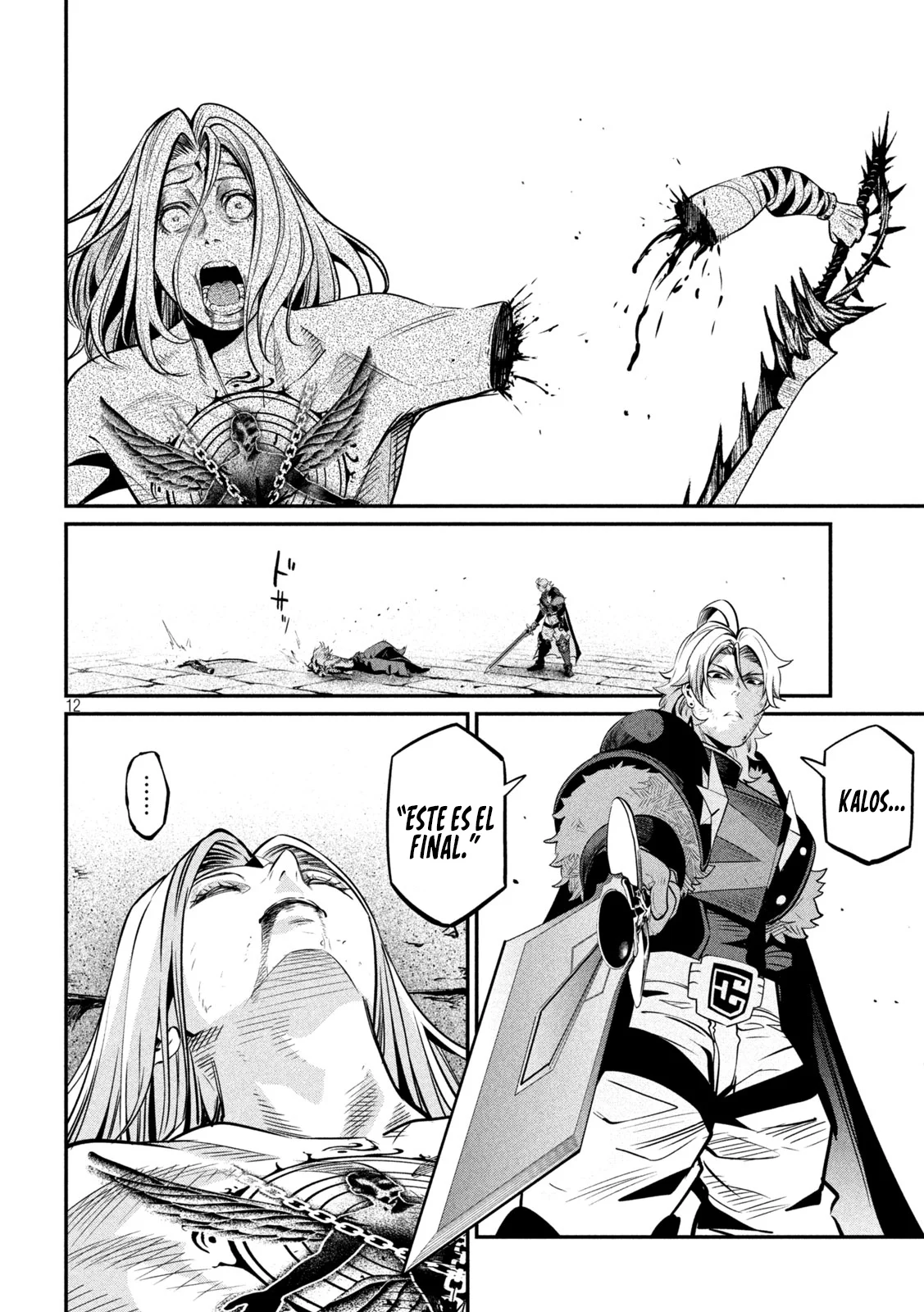 Página 14 del Manga