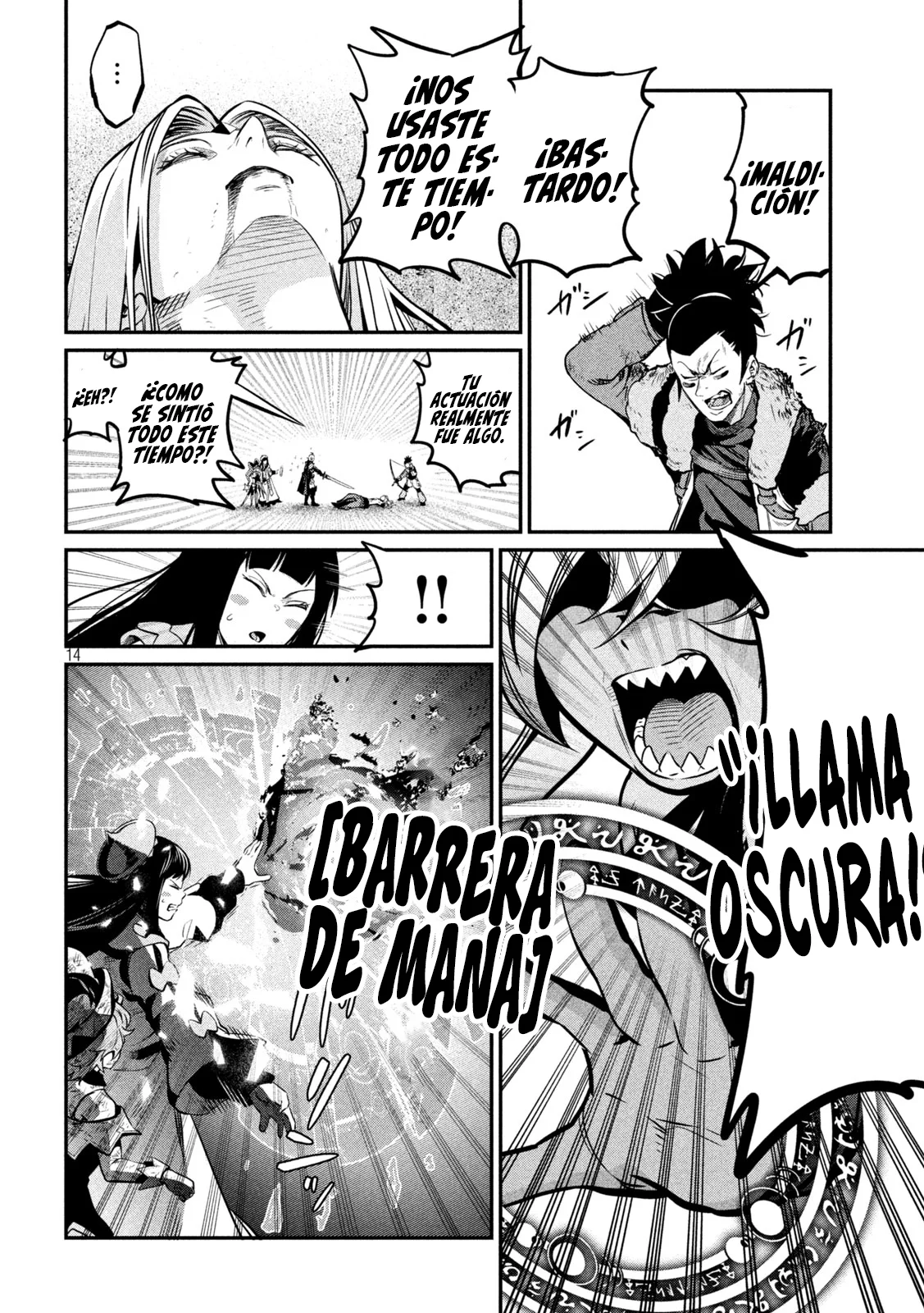 Página 16 del Manga