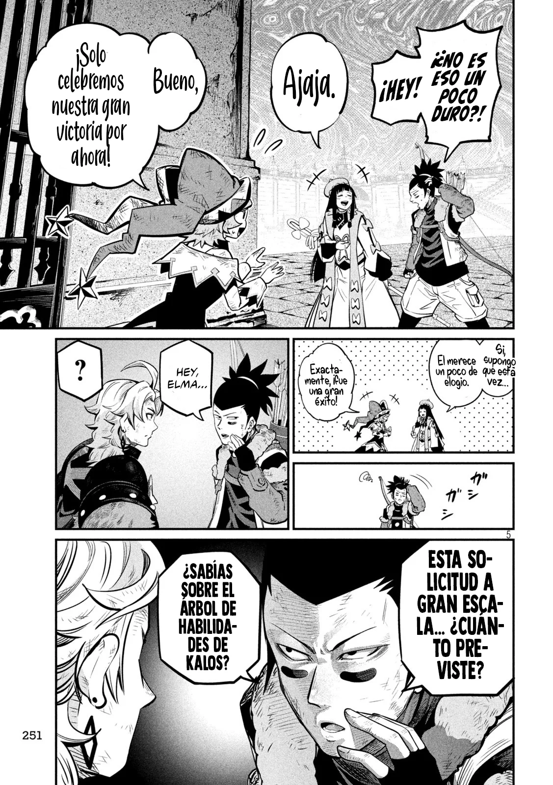 Página 7 del Manga