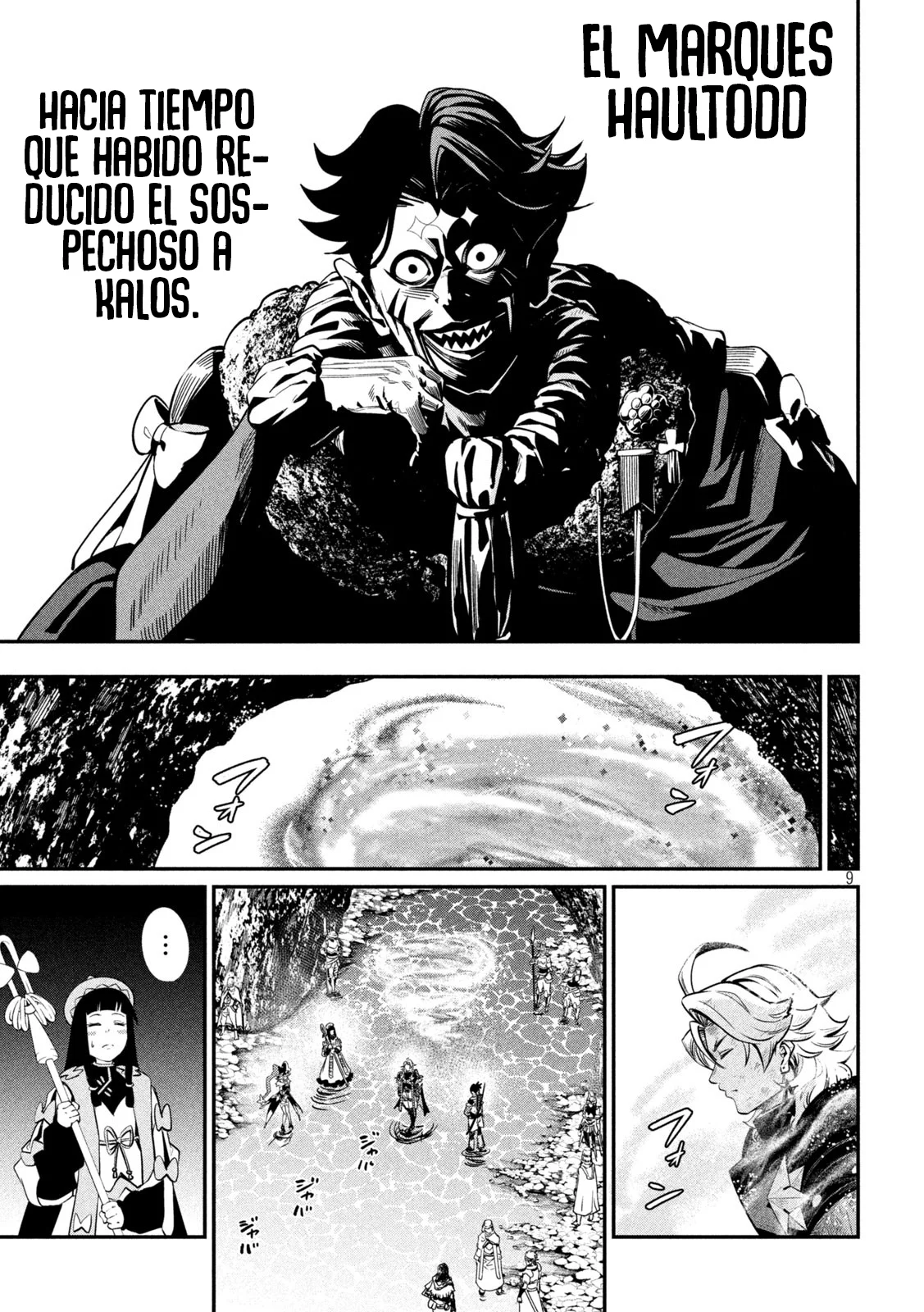 Página 11 del Manga