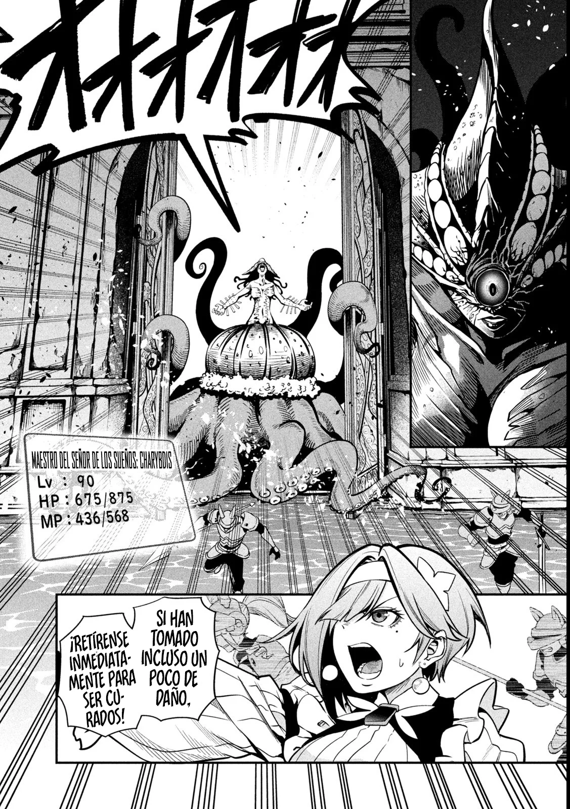 Página 4 del Manga