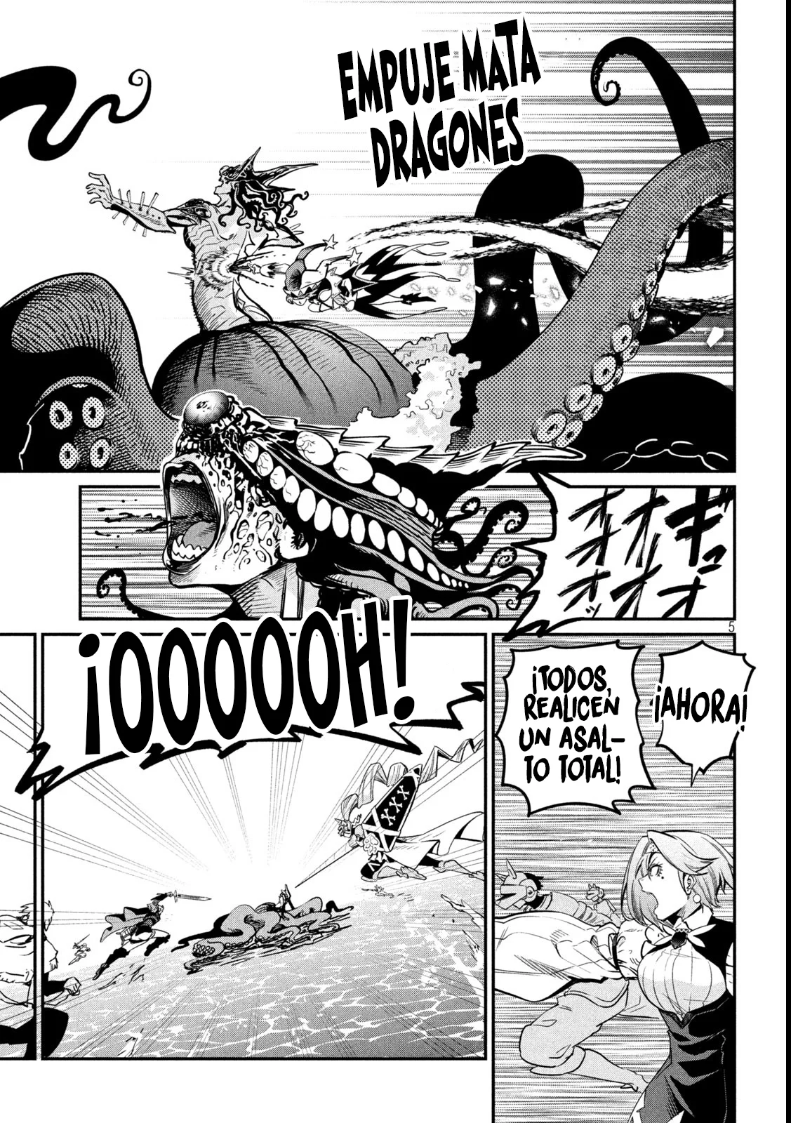 Página 7 del Manga