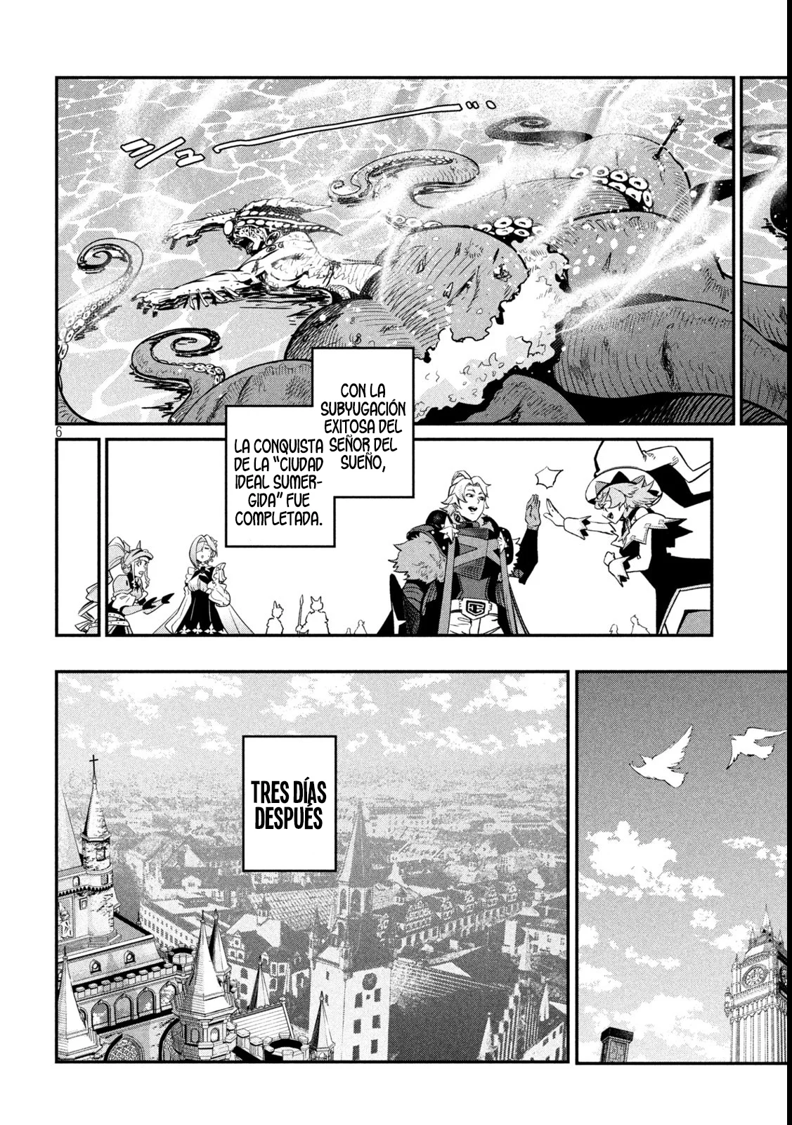 Página 8 del Manga