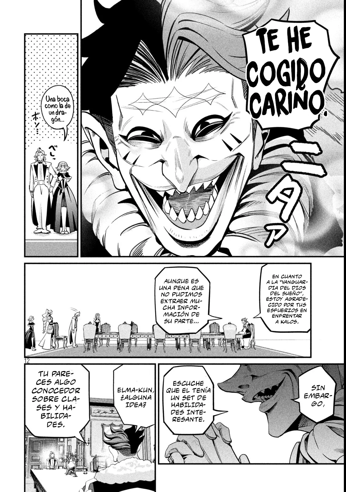 Página 14 del Manga