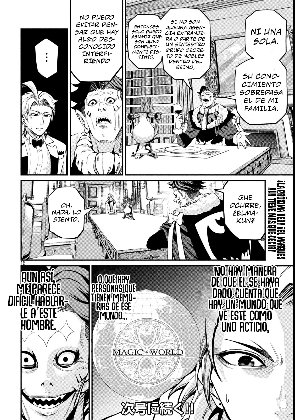 Página 18 del Manga