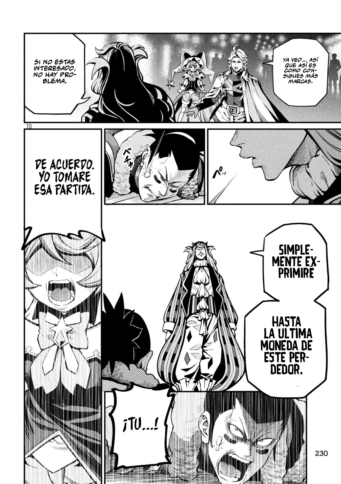 Página 12 del Manga