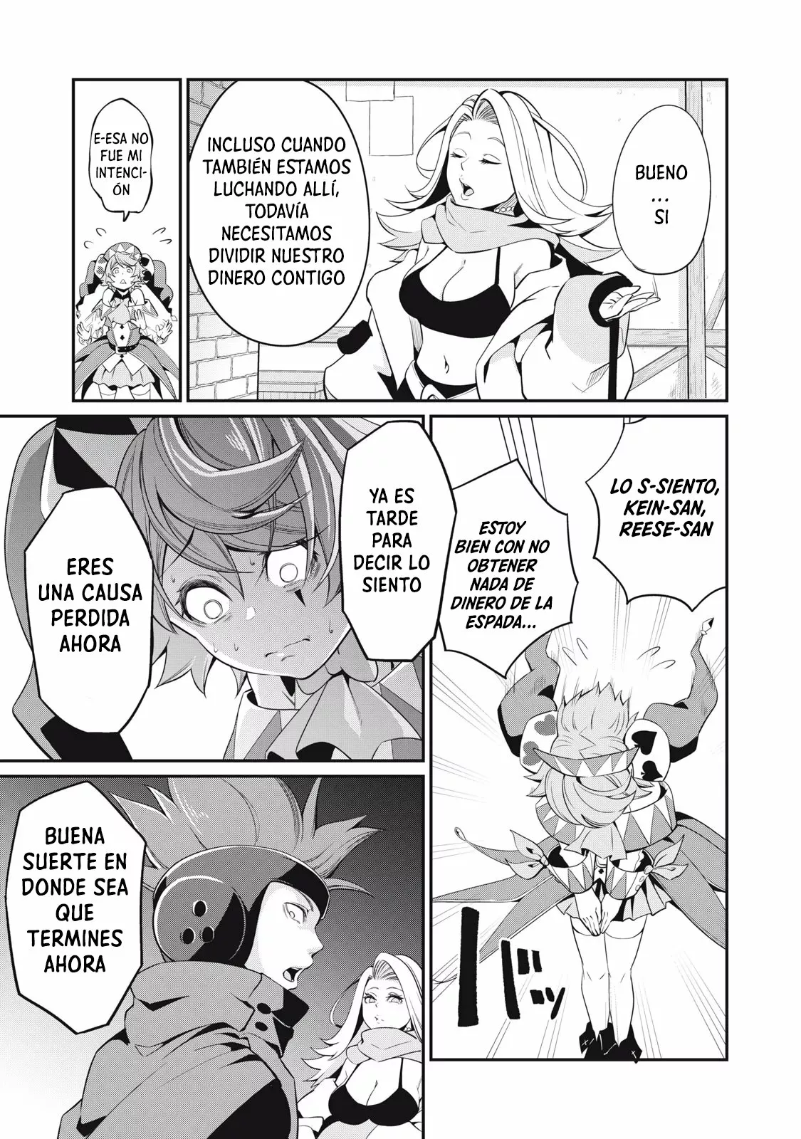 Página 12 del Manga