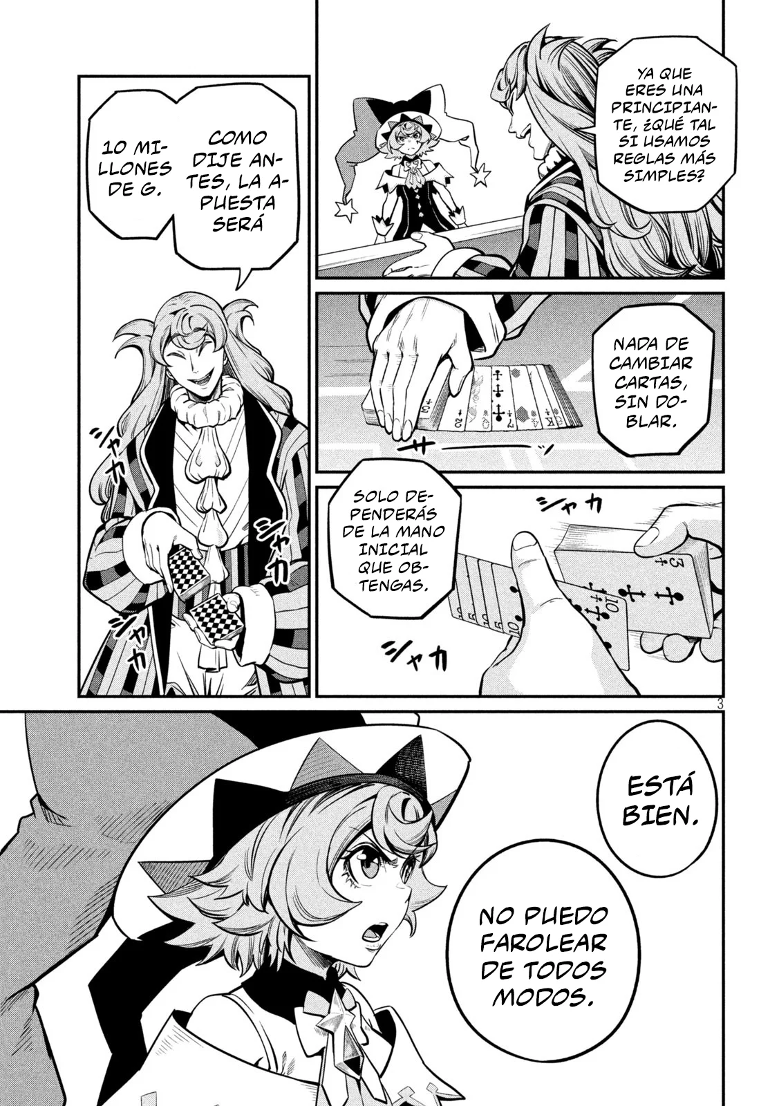 Página 5 del Manga
