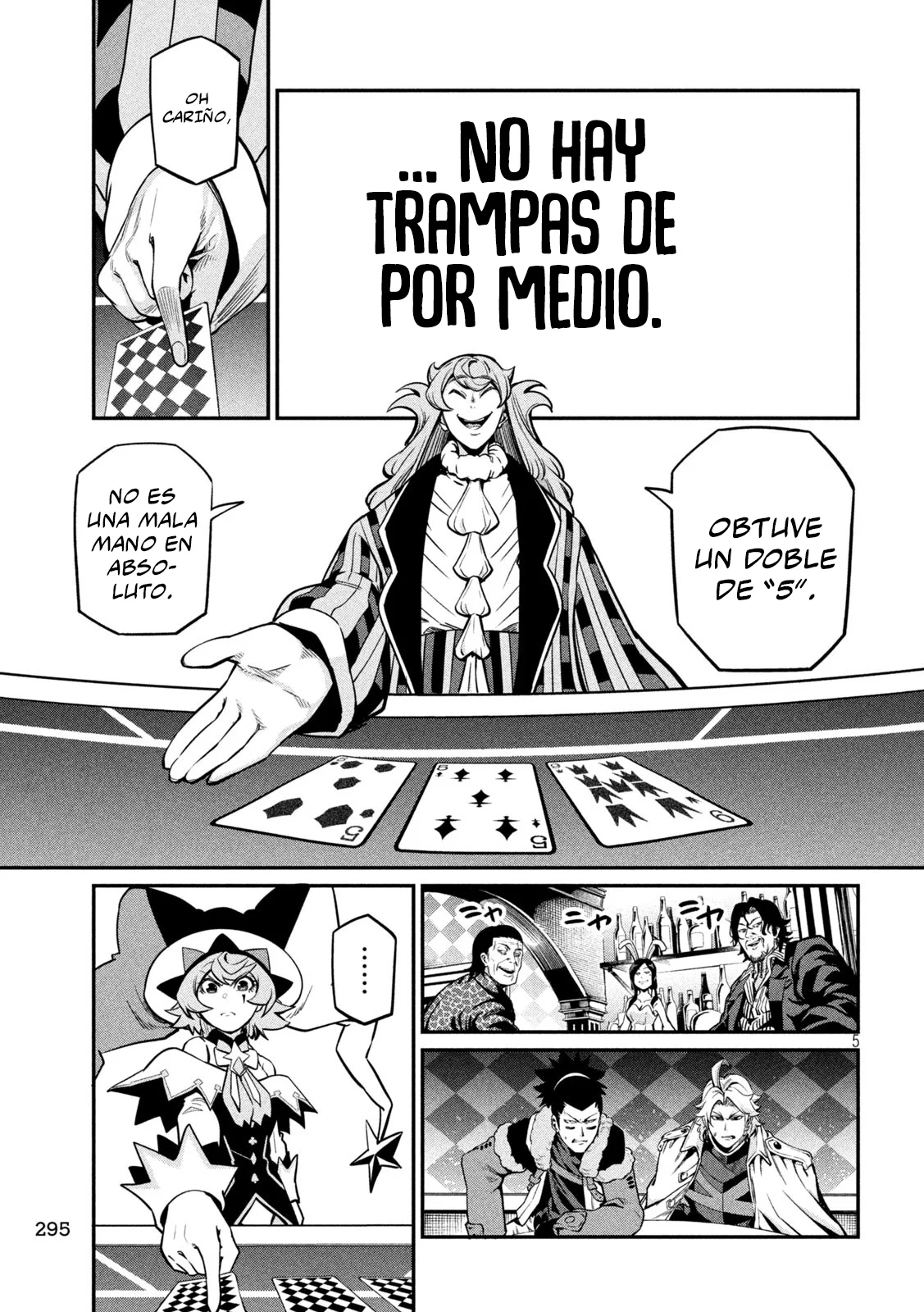 Página 7 del Manga