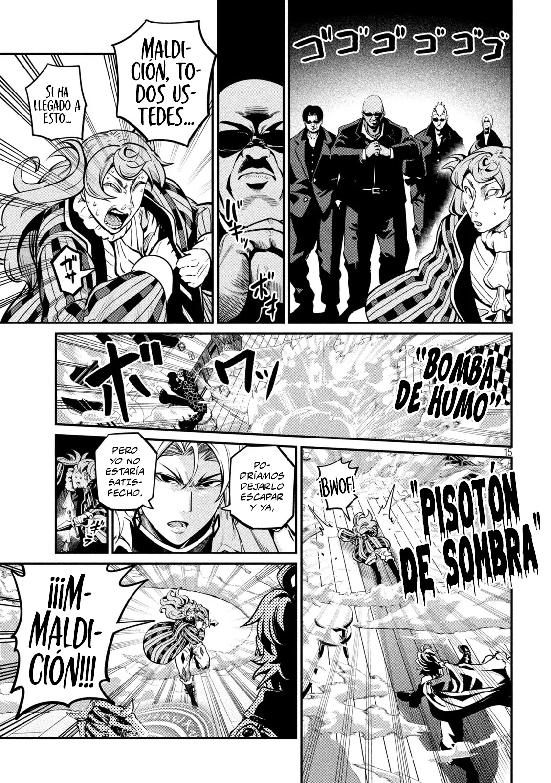 Página 17 del Manga