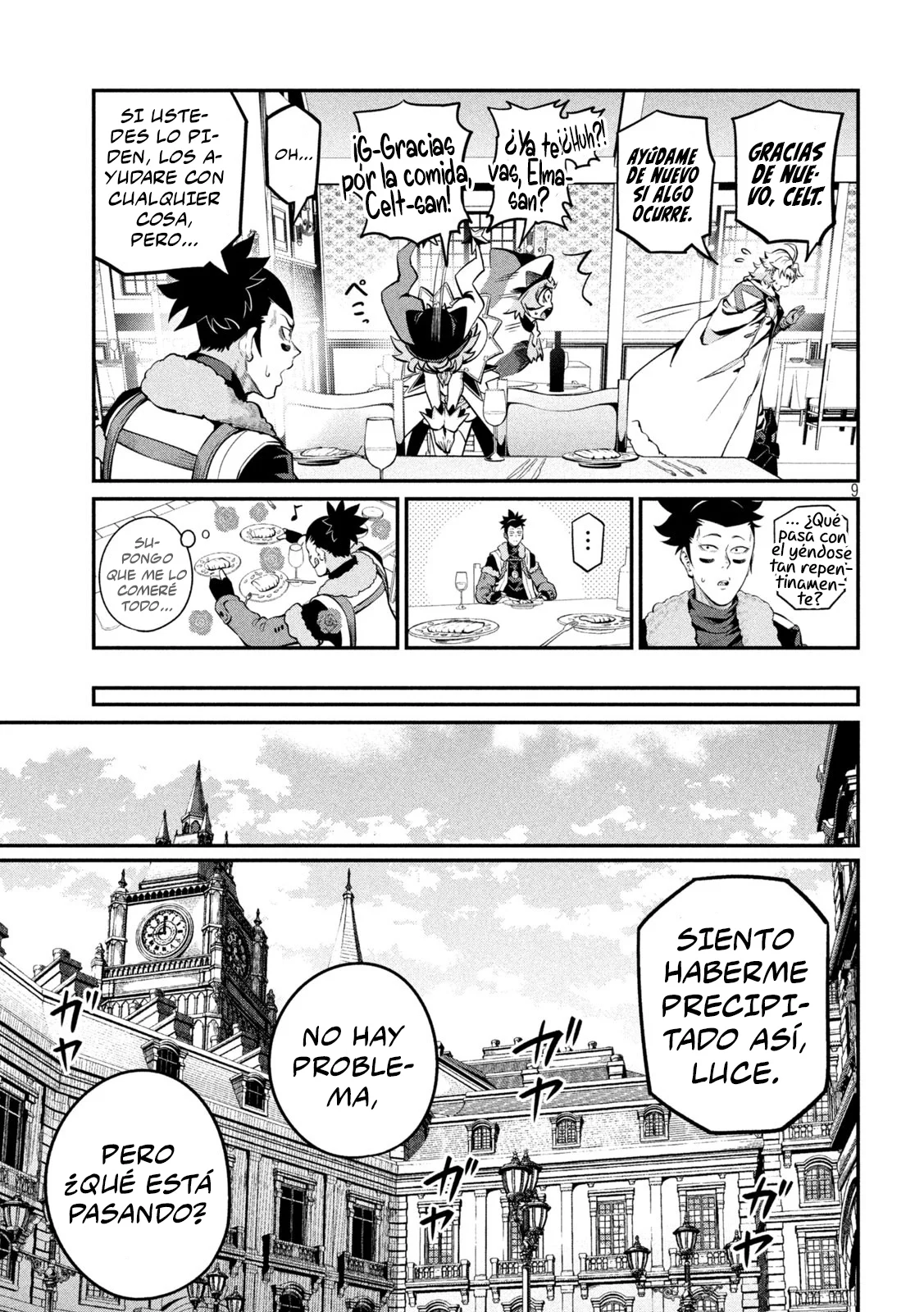 Página 11 del Manga