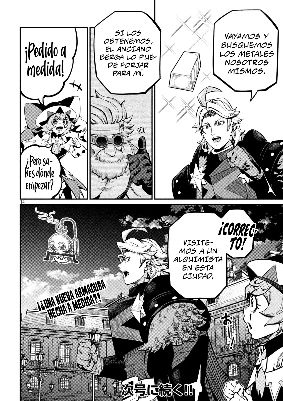 Página 16 del Manga