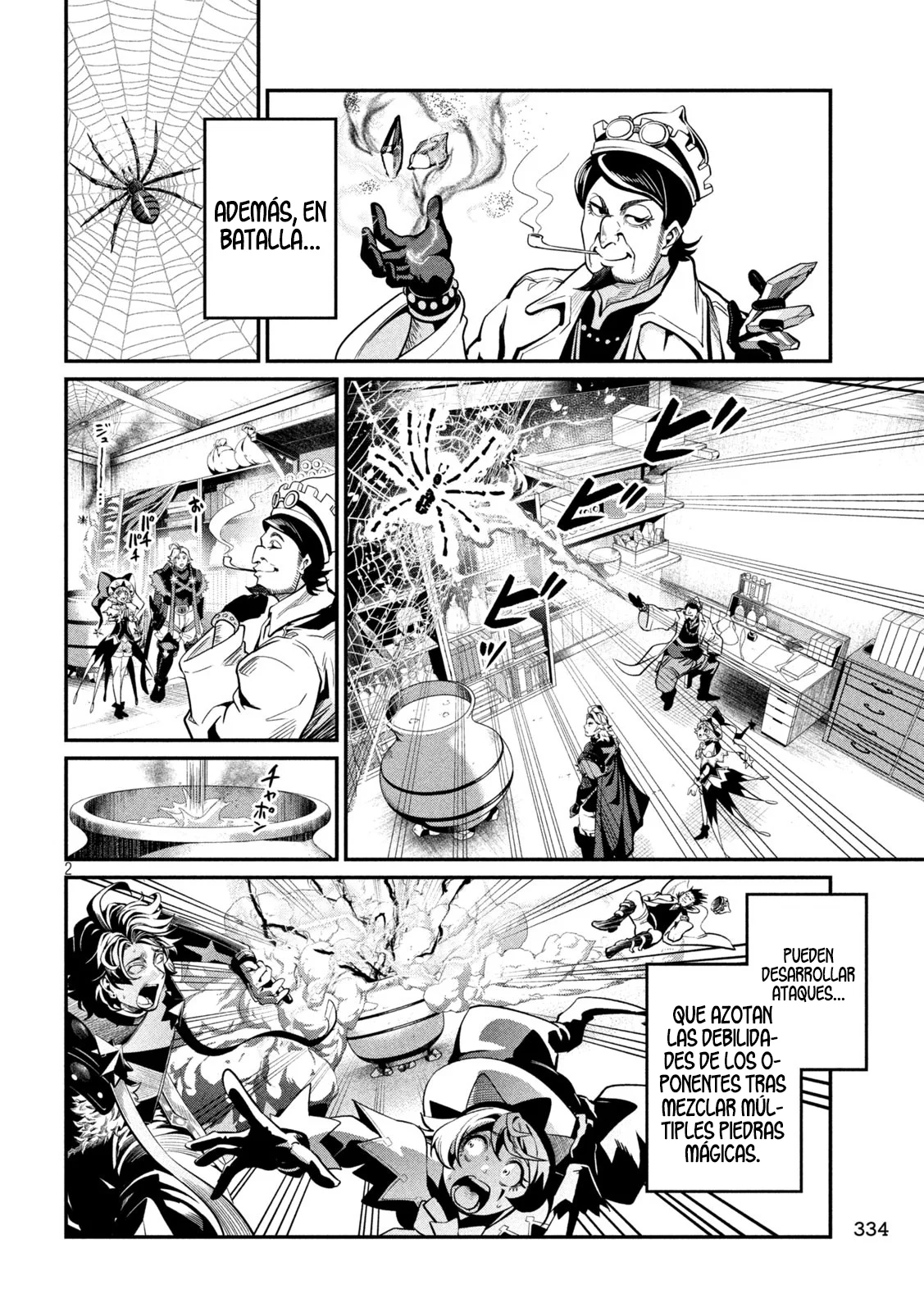 Página 4 del Manga