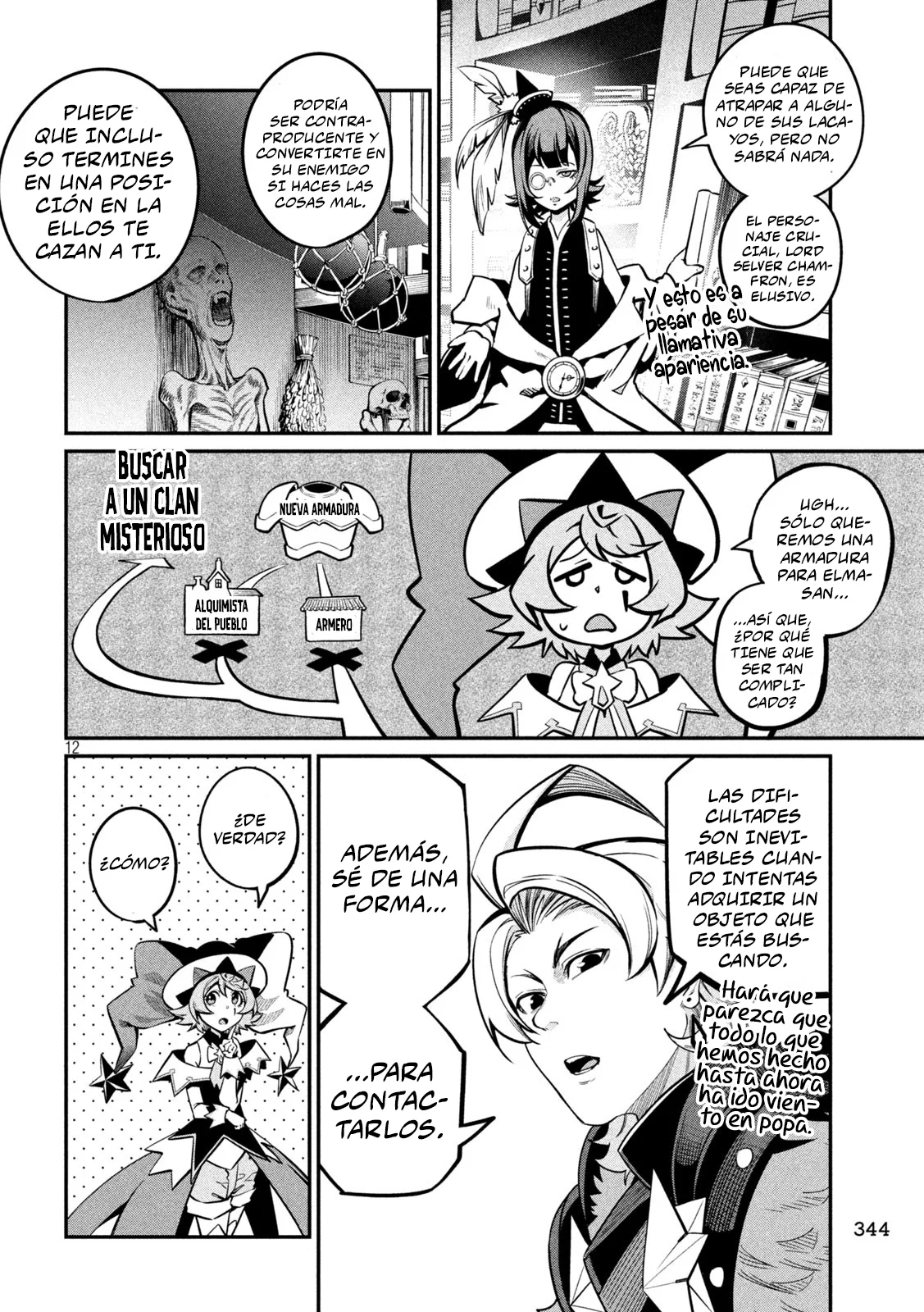 Página 14 del Manga