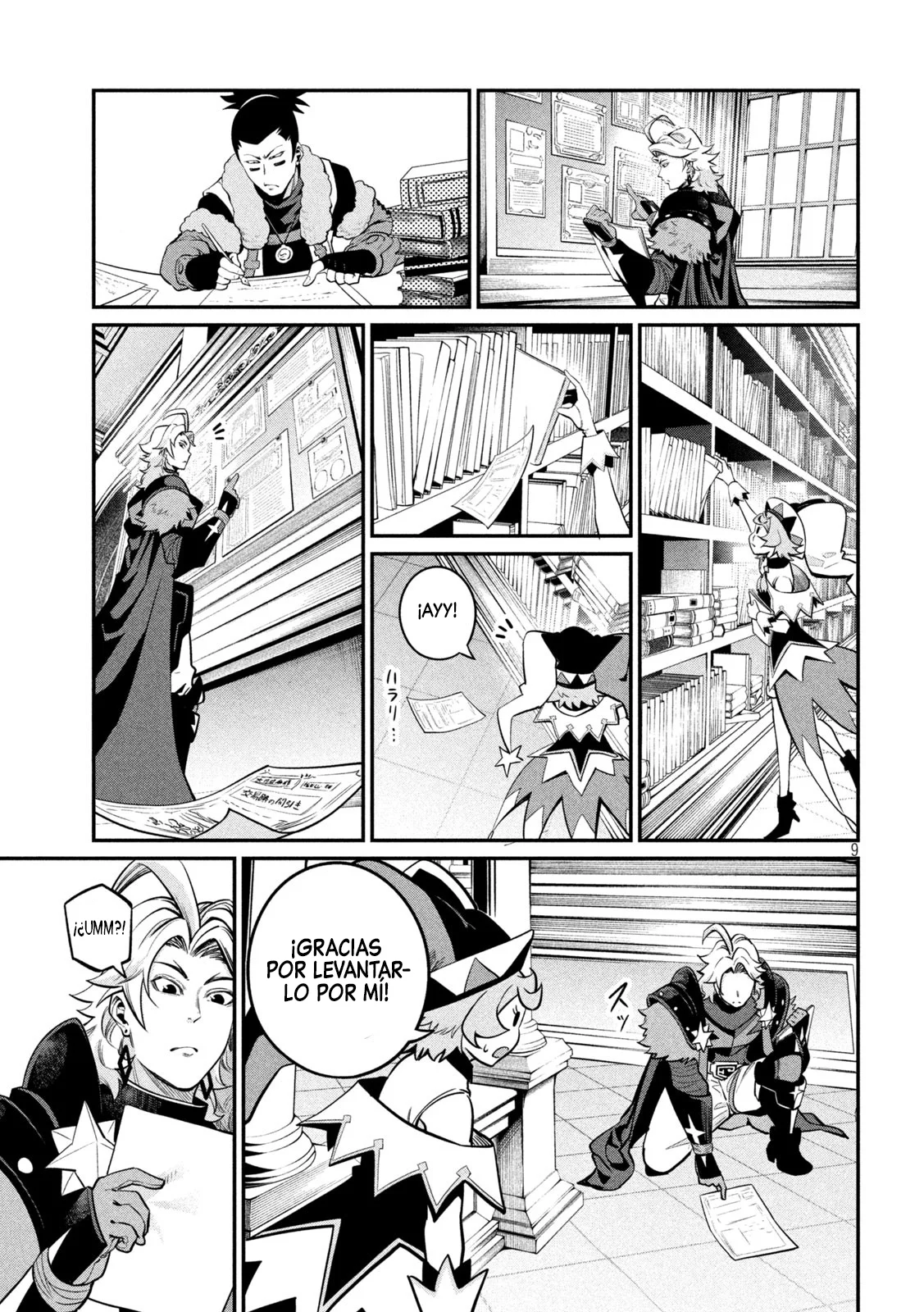 Página 11 del Manga