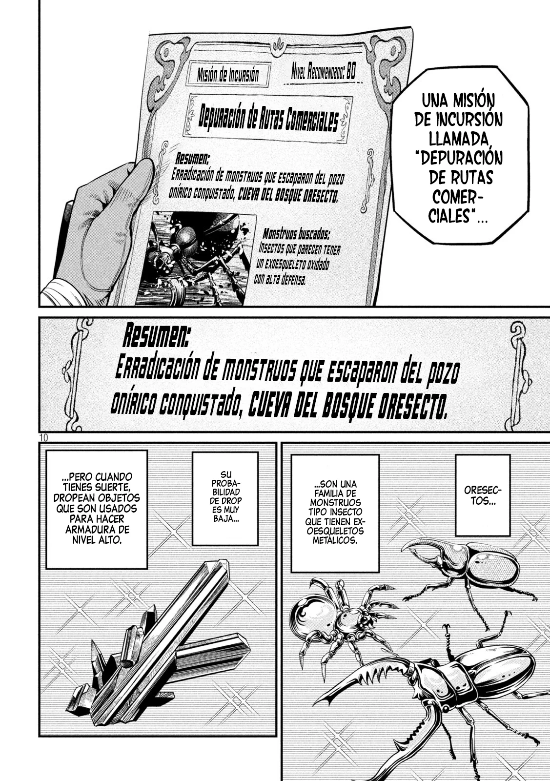 Página 12 del Manga
