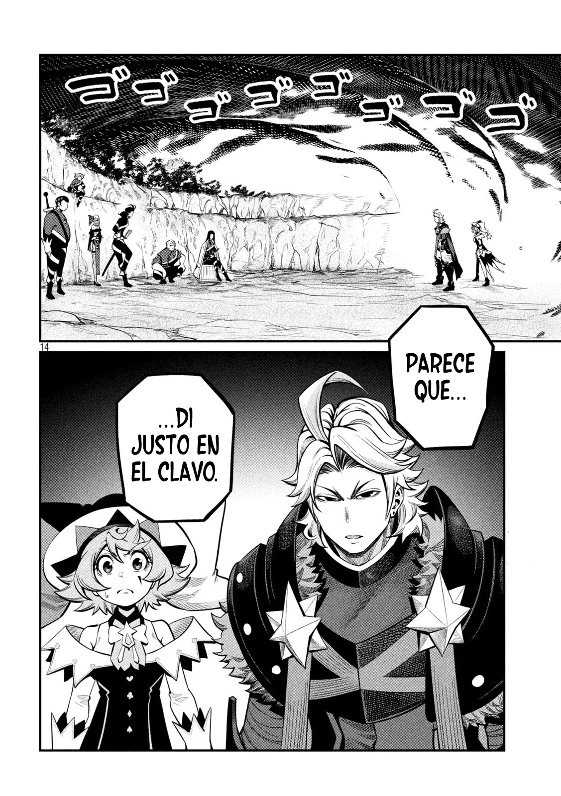 Página 16 del Manga
