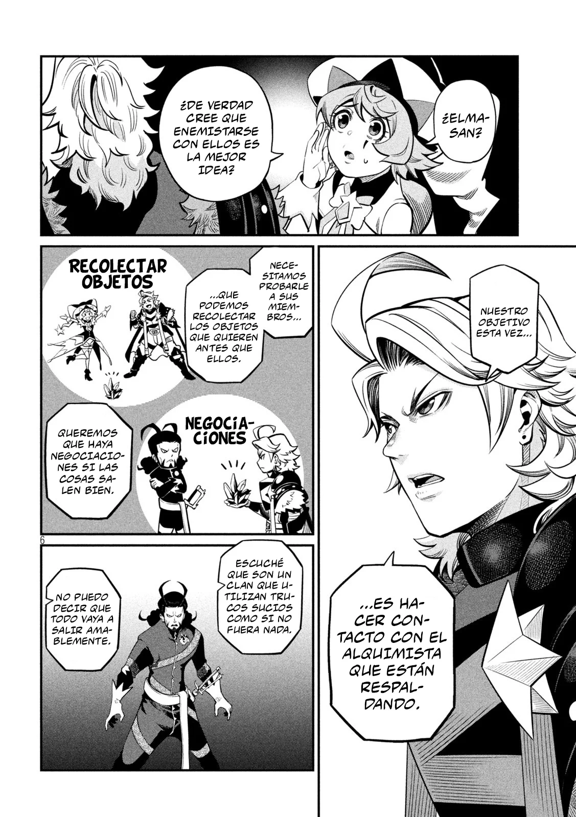 Página 8 del Manga
