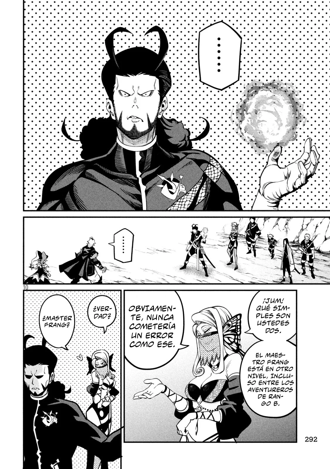 Página 12 del Manga