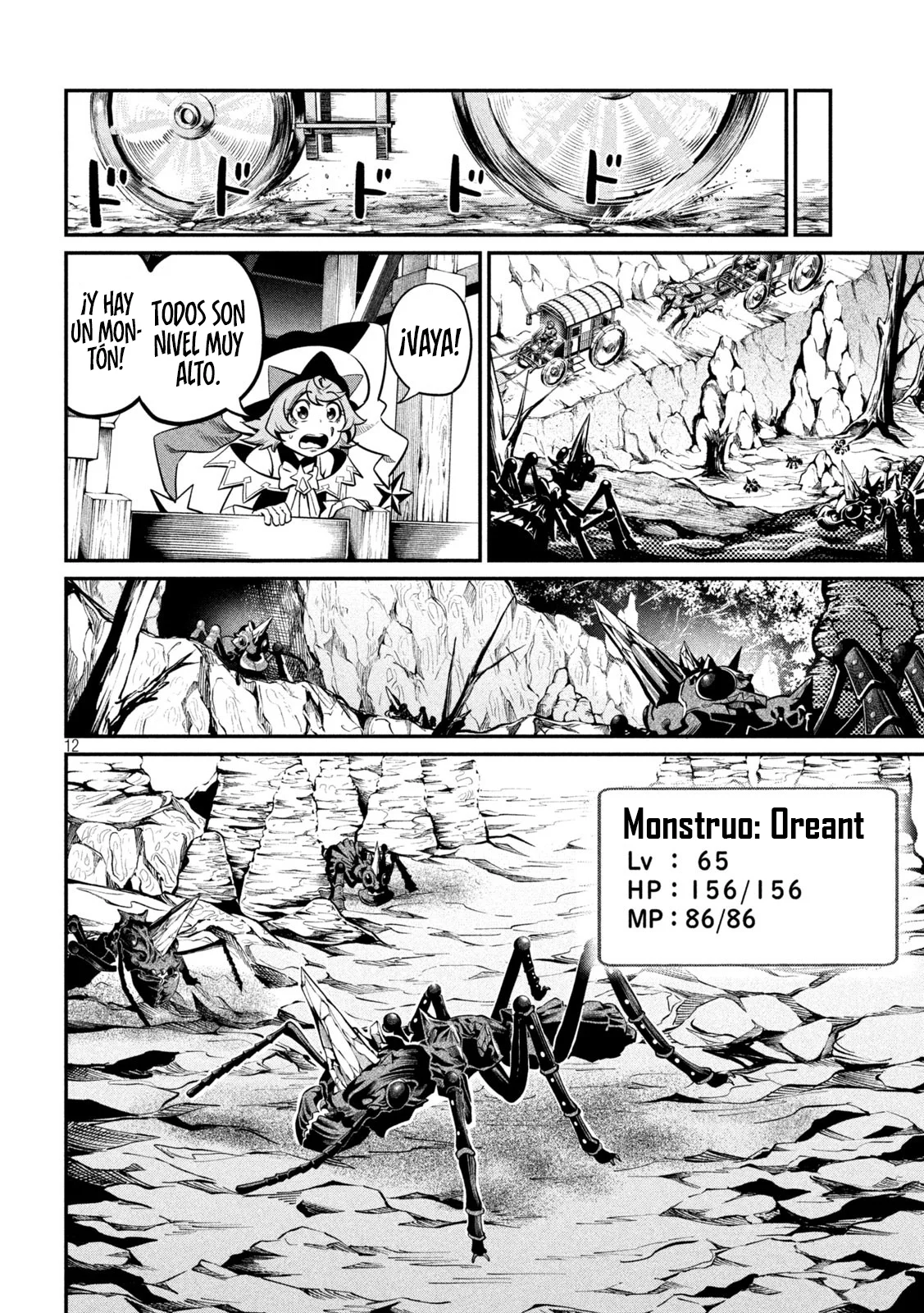 Página 14 del Manga