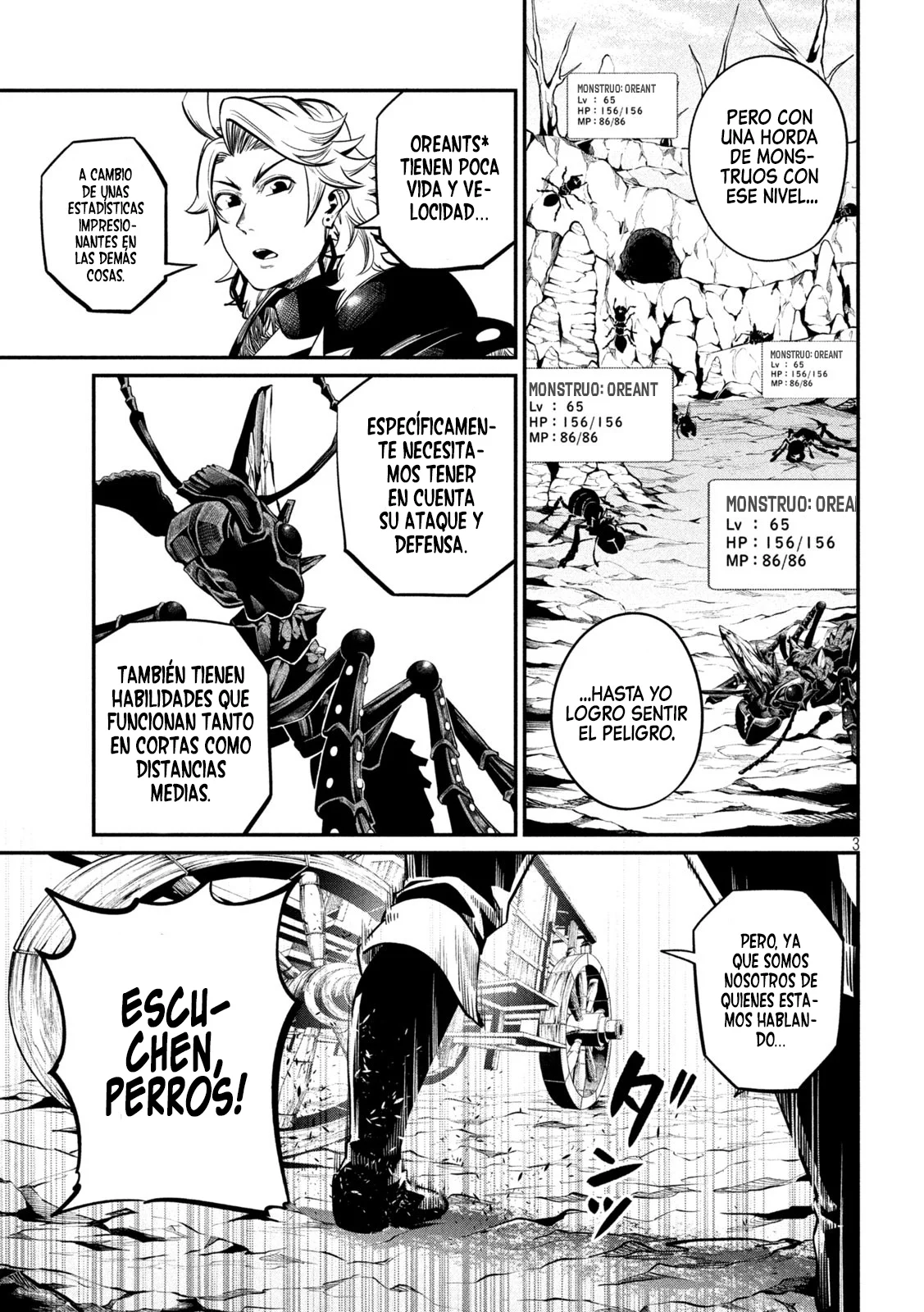 Página 5 del Manga