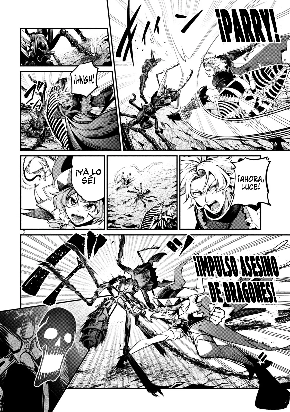 Página 14 del Manga