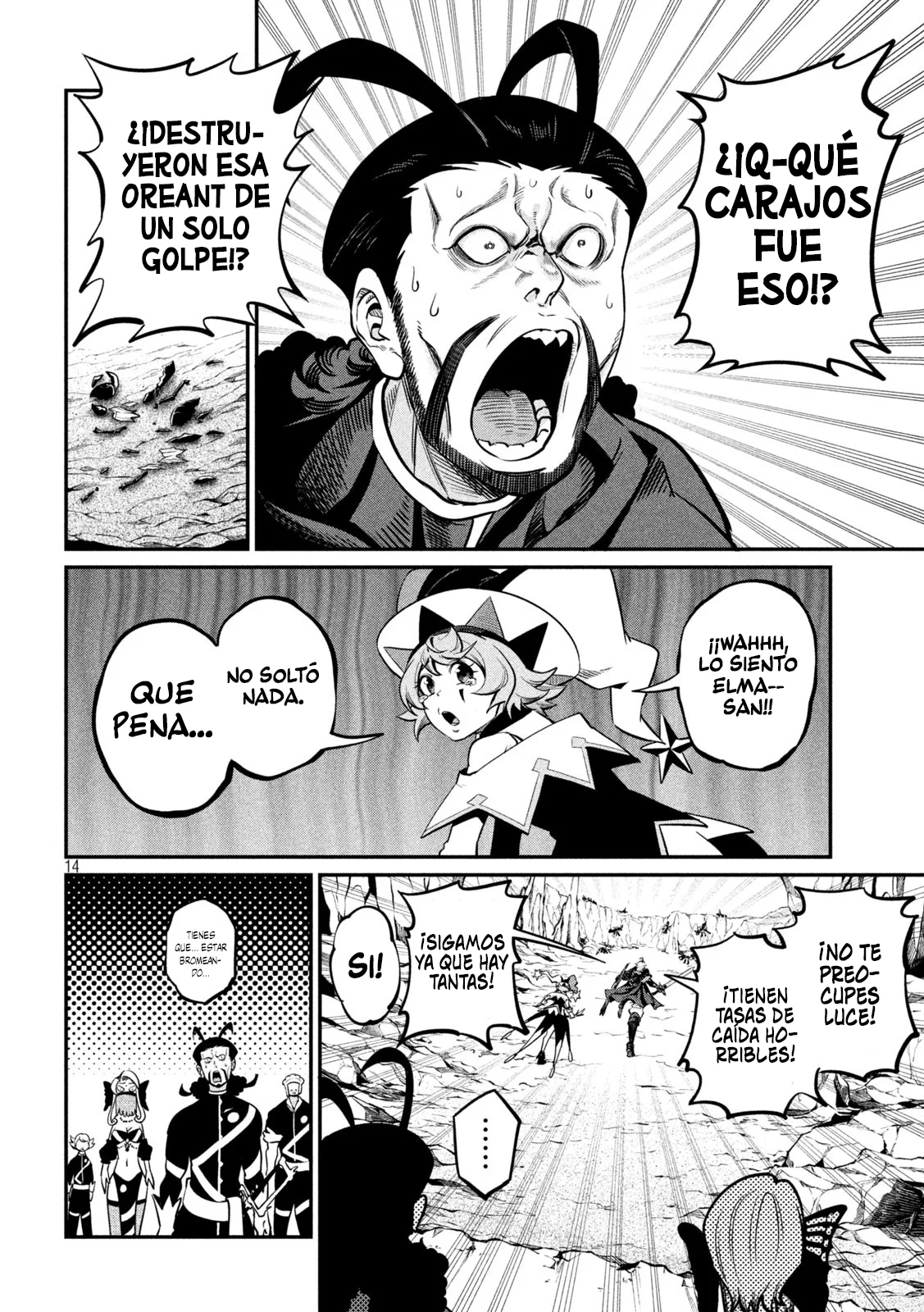 Página 16 del Manga