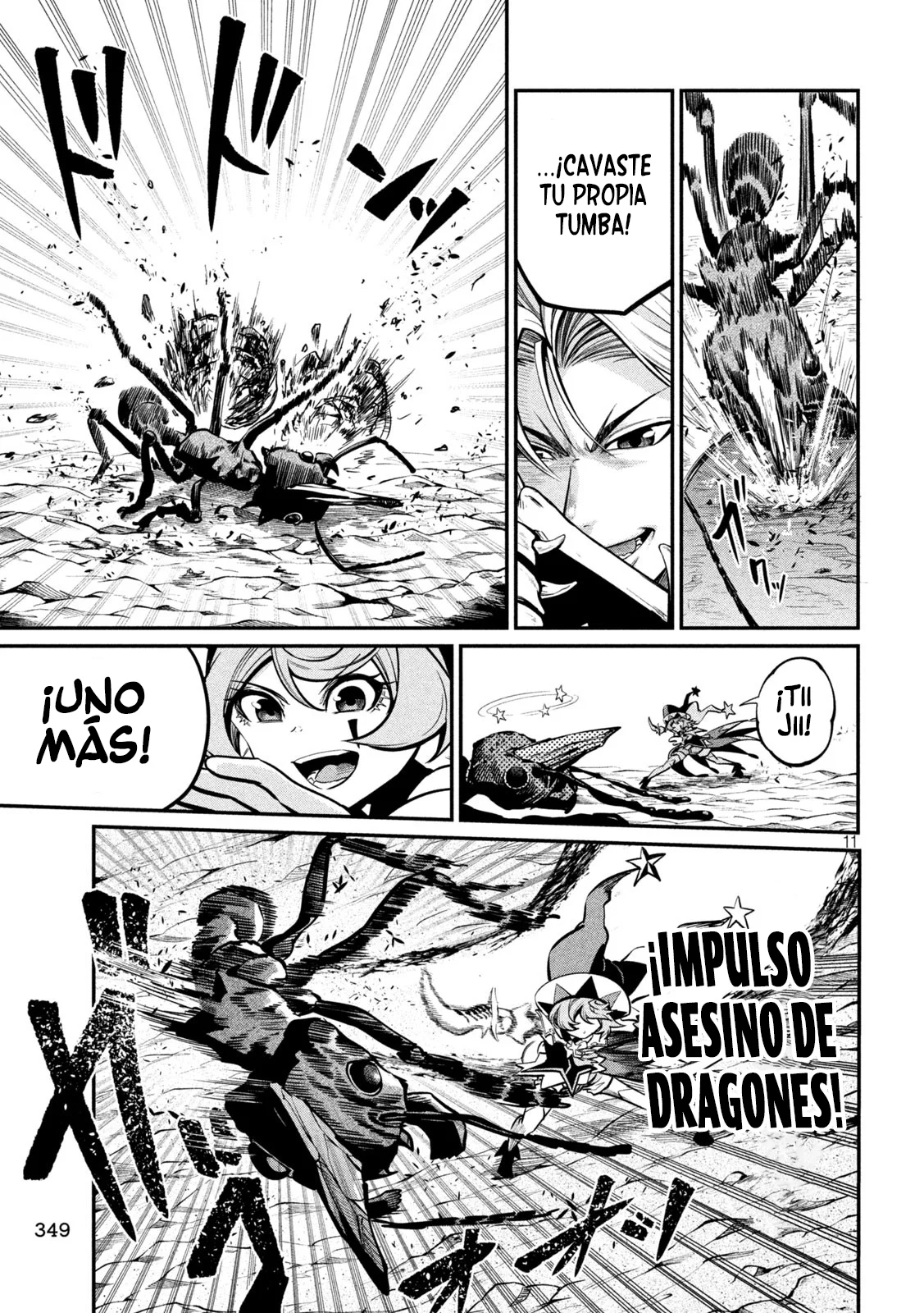 Página 13 del Manga