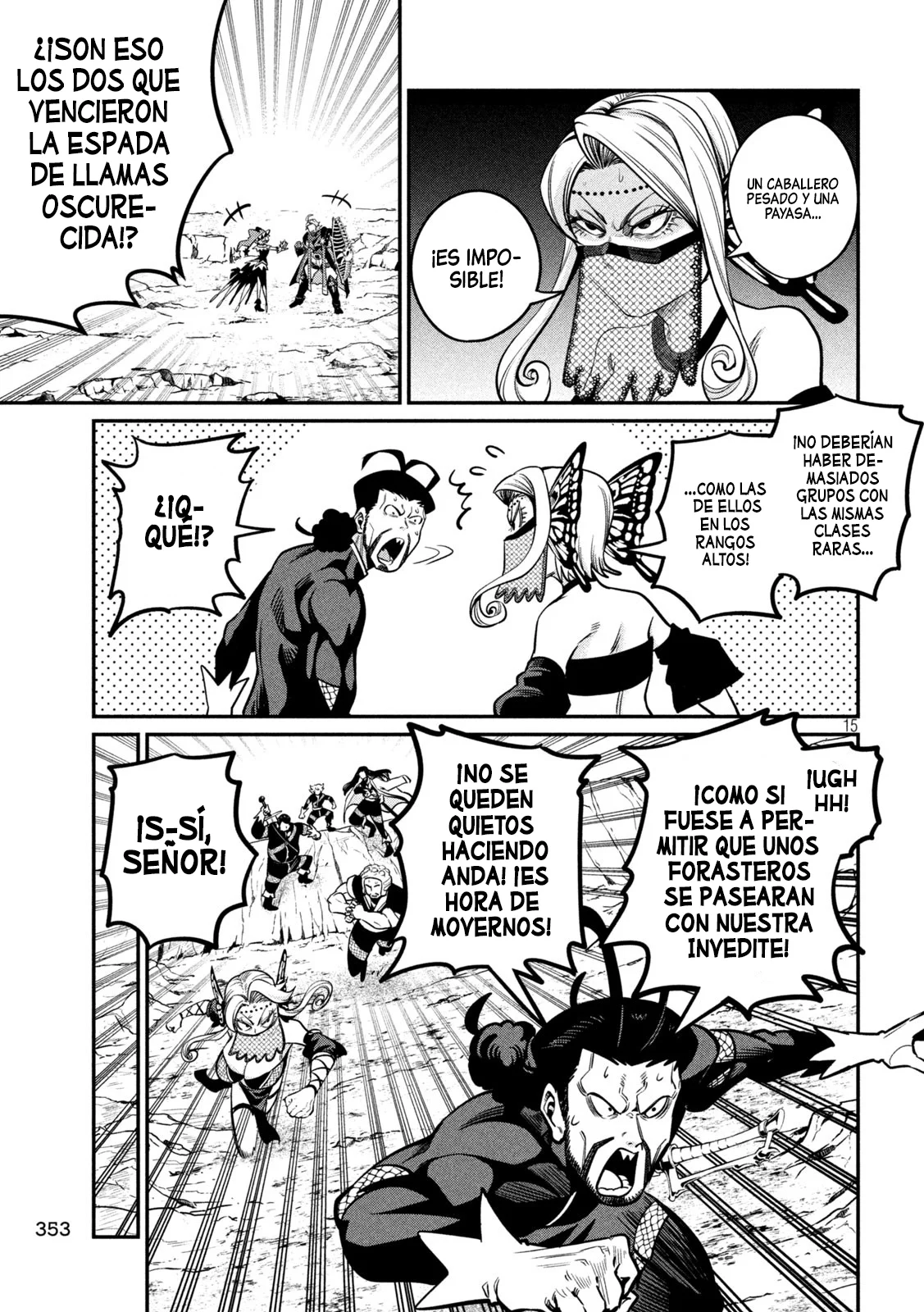 Página 17 del Manga