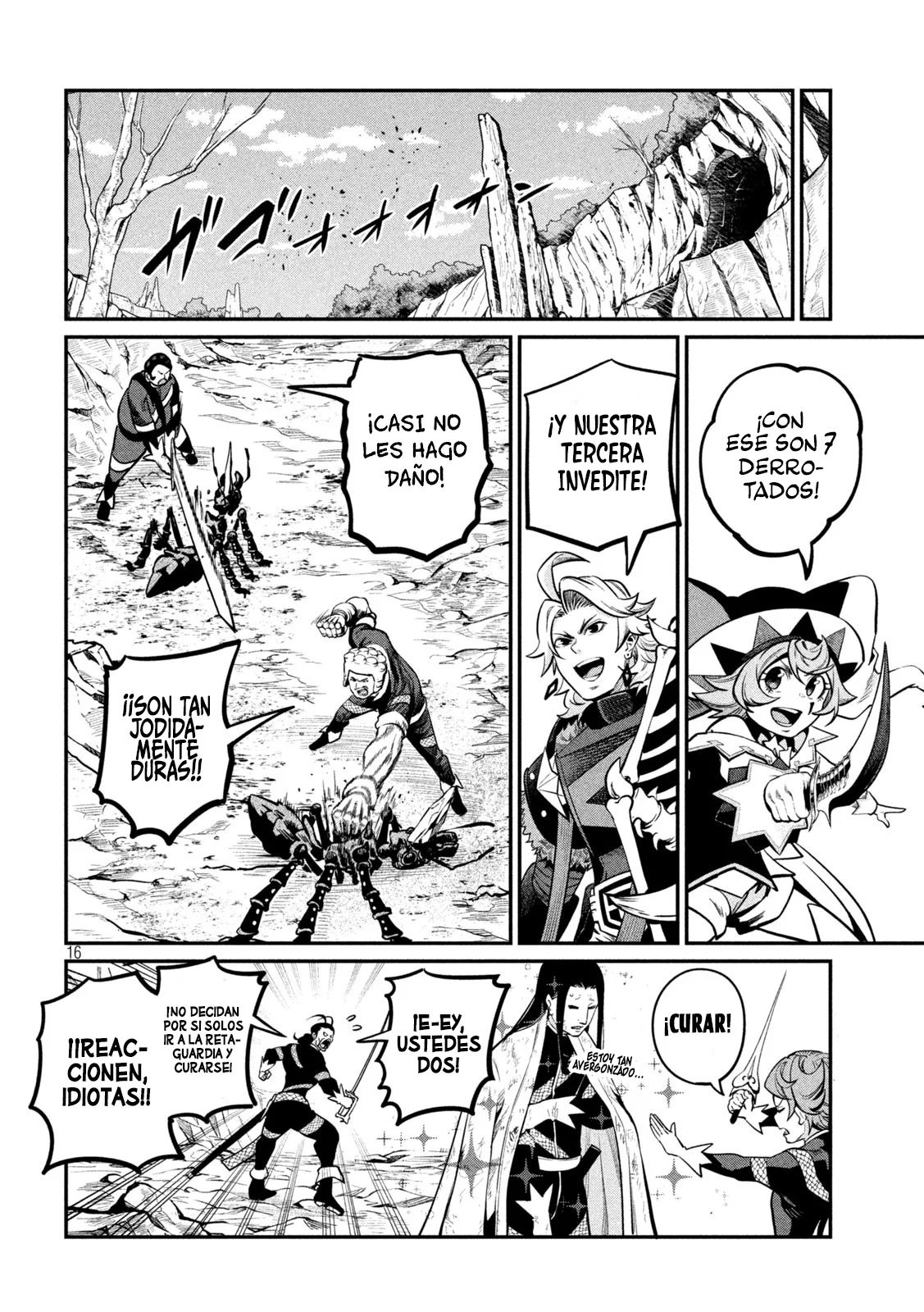 Página 18 del Manga