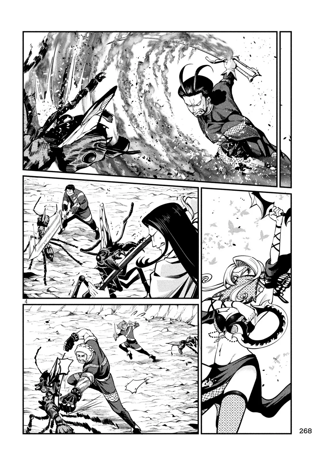 Página 6 del Manga