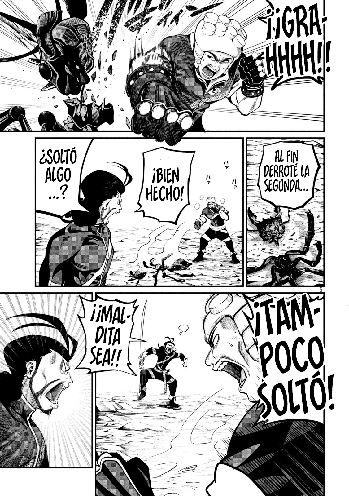 Página 7 del Manga