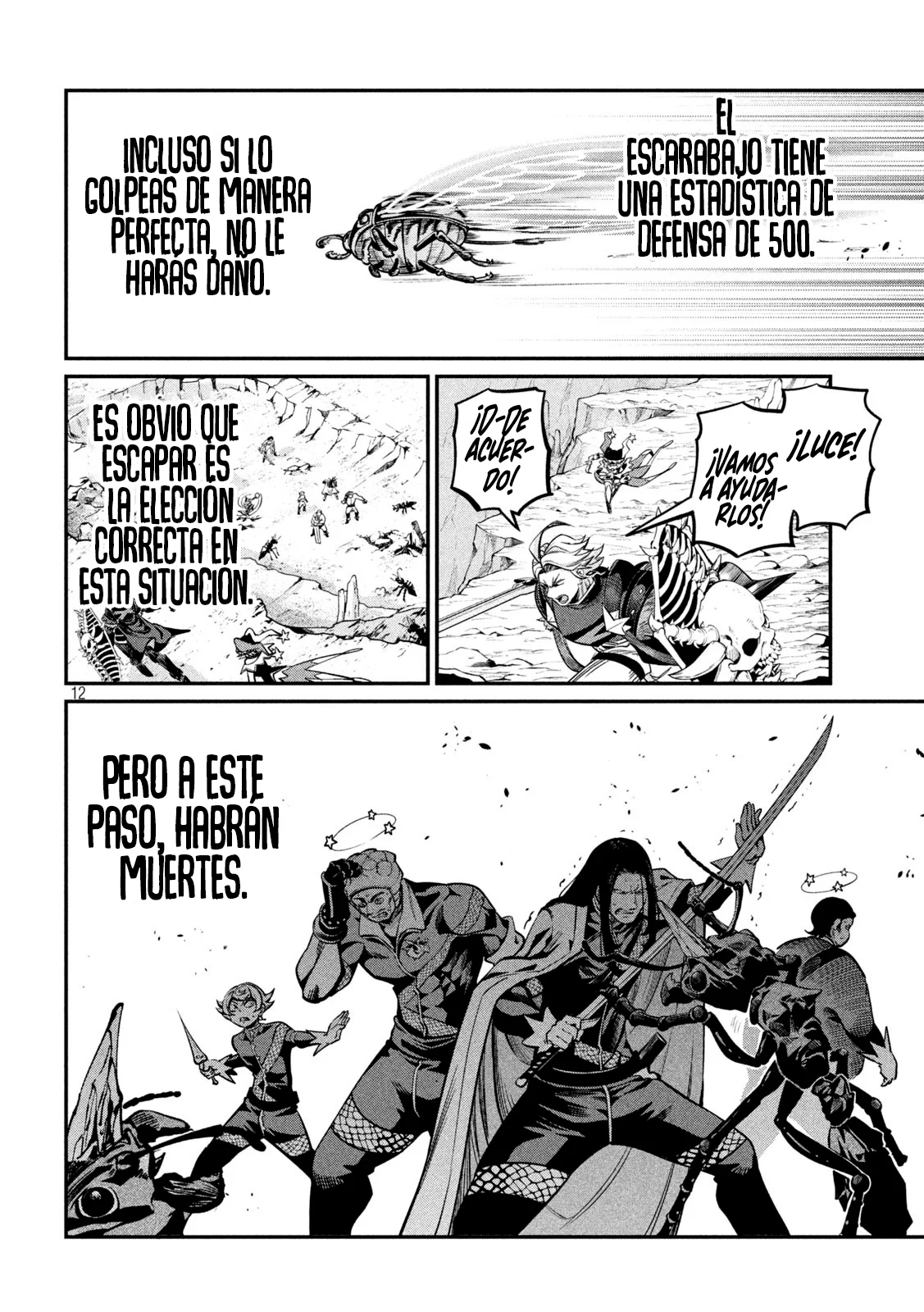 Página 14 del Manga
