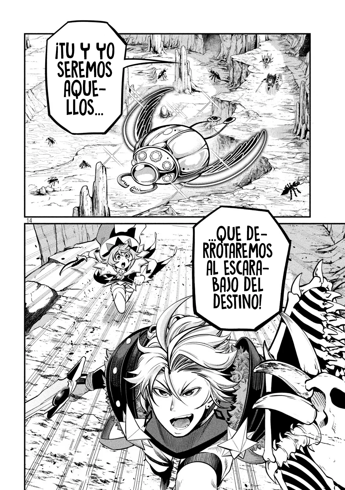 Página 16 del Manga
