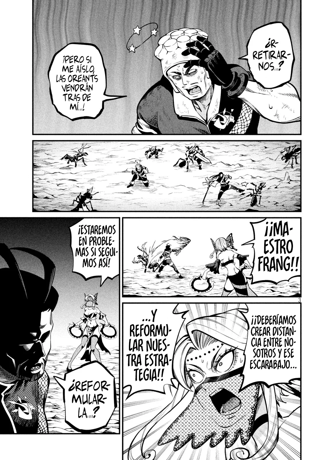 Página 5 del Manga