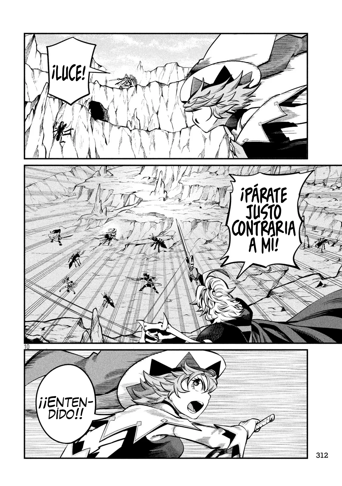 Página 12 del Manga