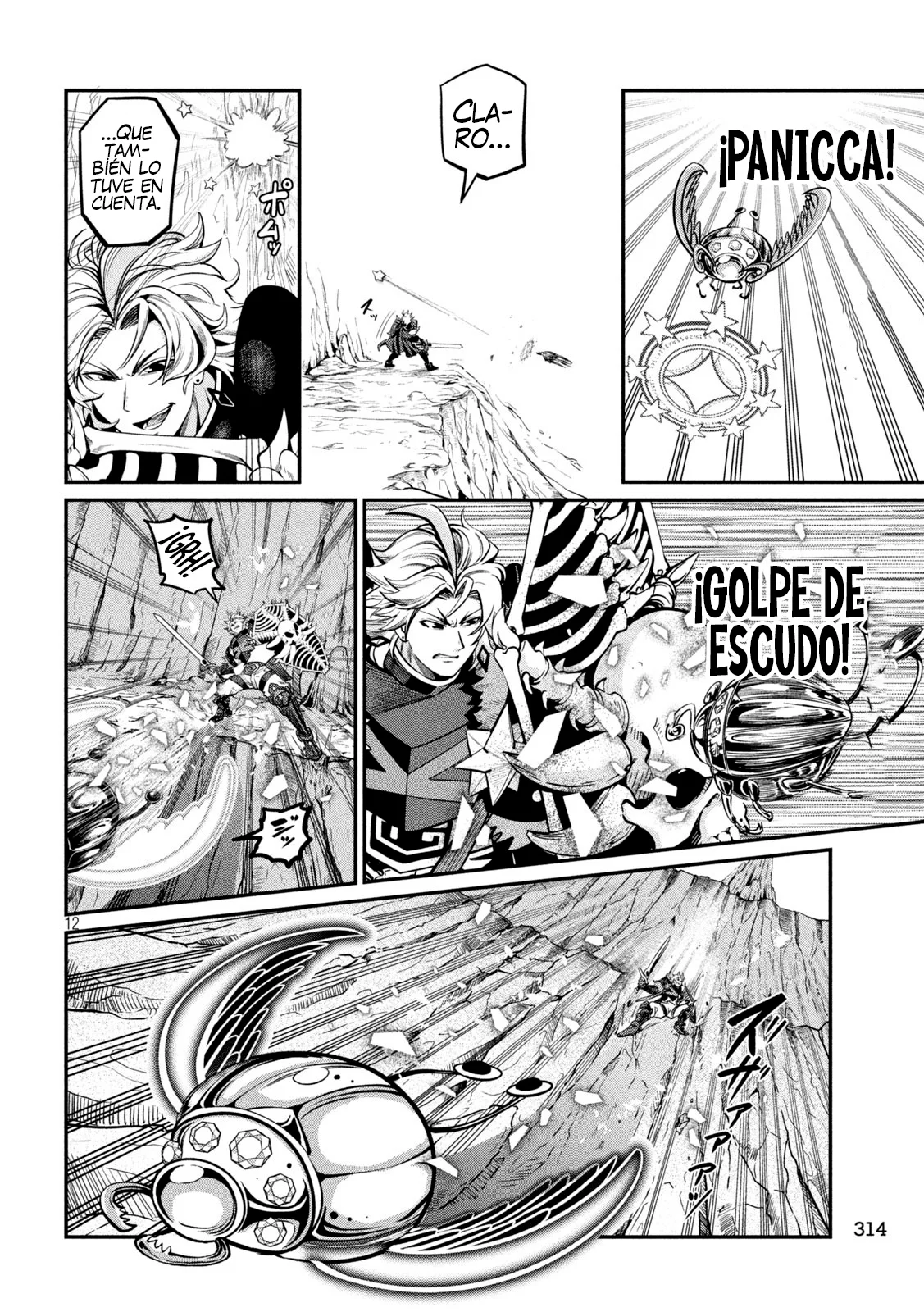 Página 14 del Manga