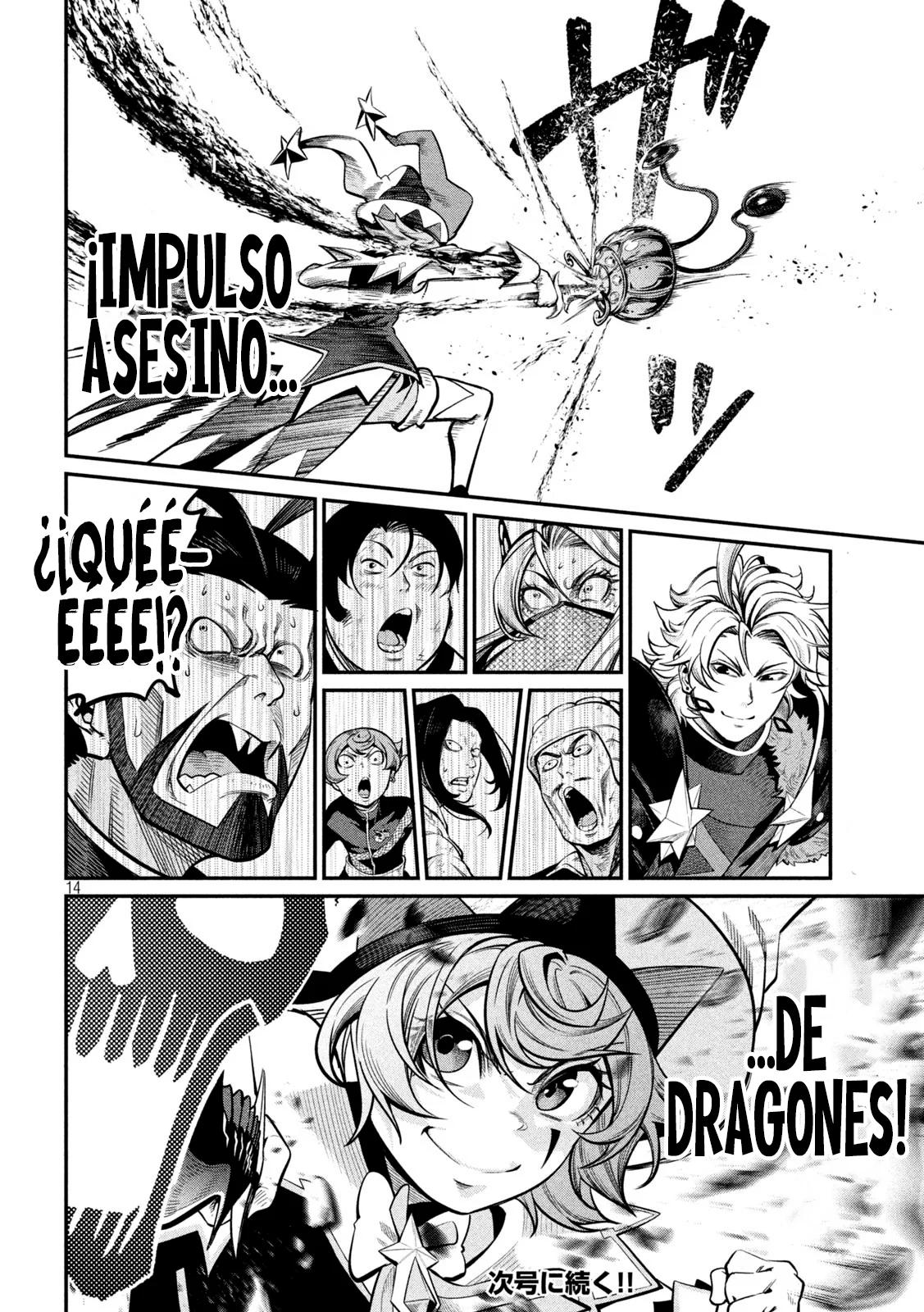 Página 16 del Manga