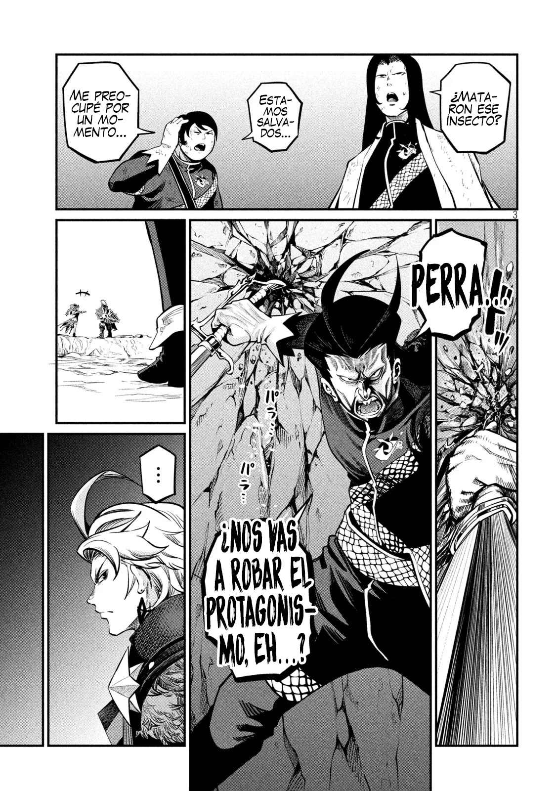 Página 5 del Manga