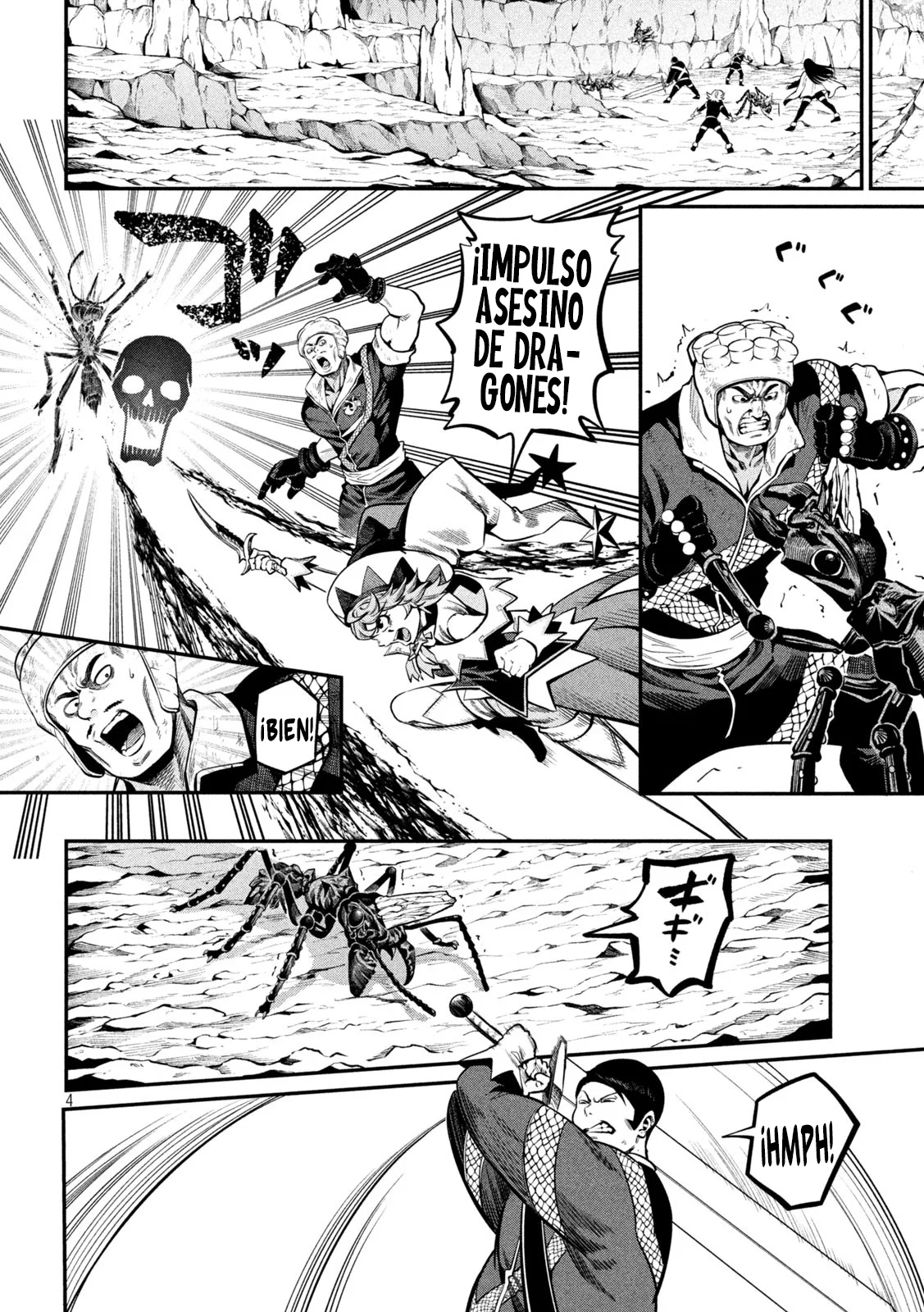 Página 6 del Manga
