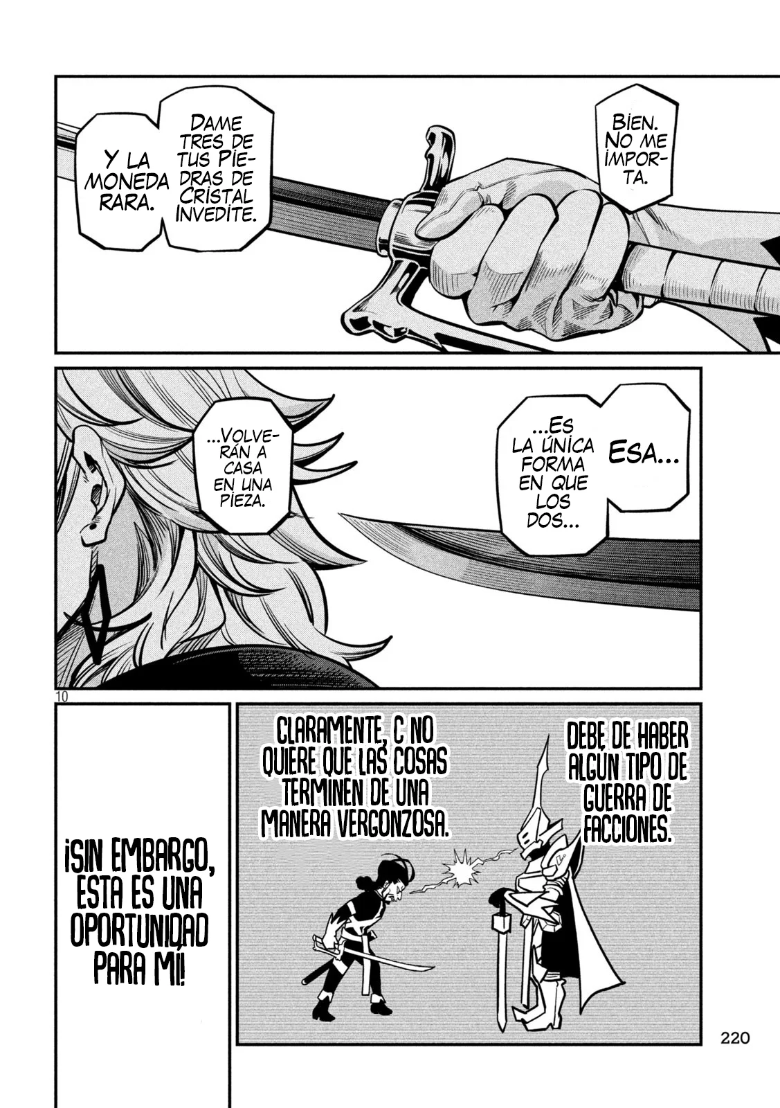 Página 12 del Manga