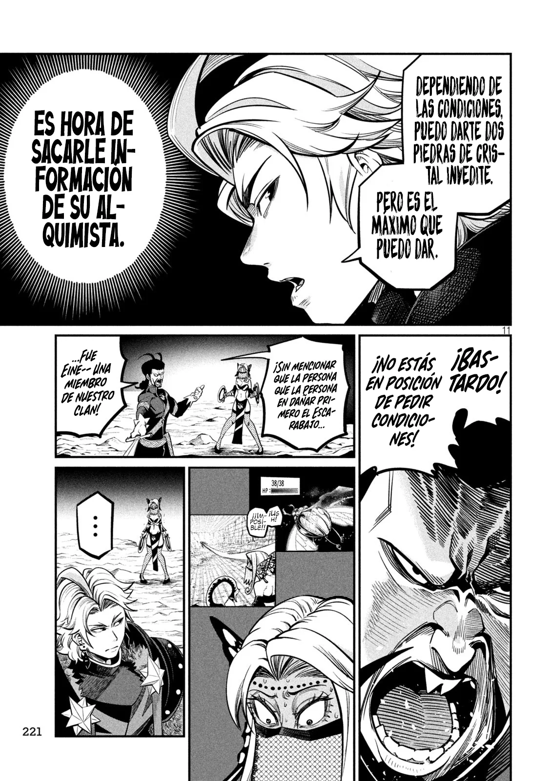 Página 13 del Manga